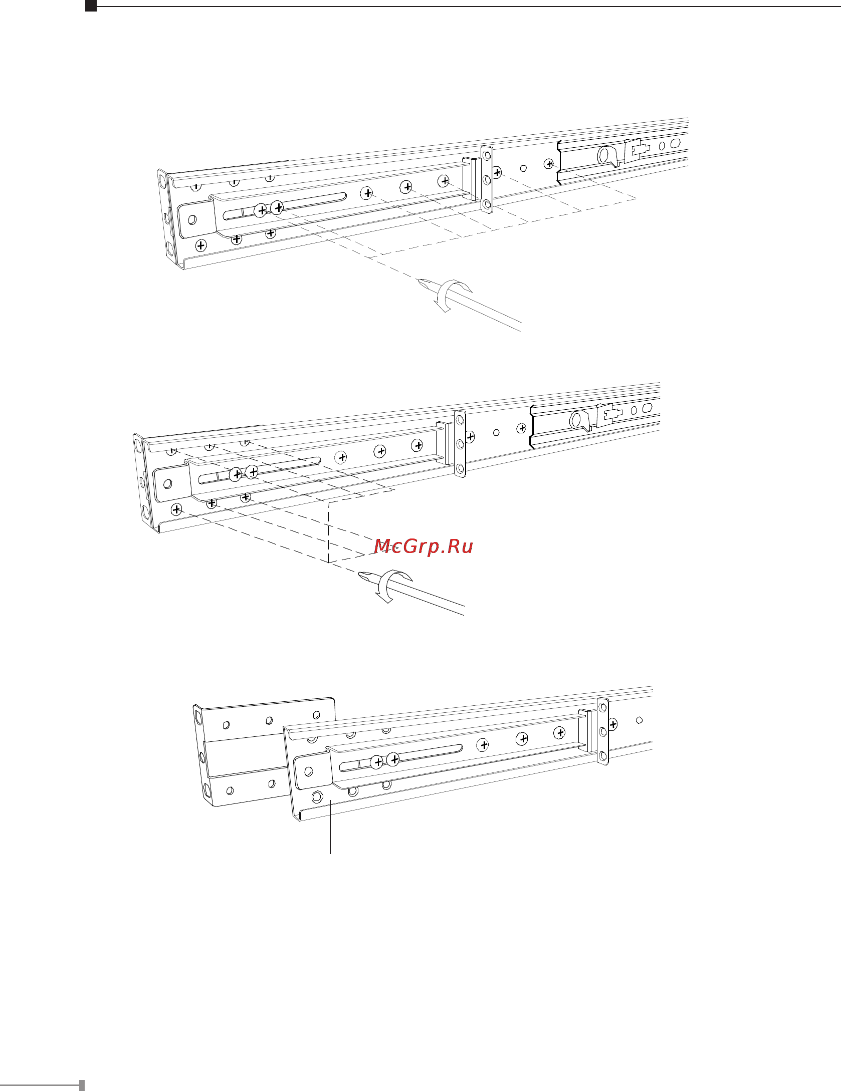 Planet DKVM-1700 [10/12] Replace bracket a step for cabinet depth 828 1000 mm