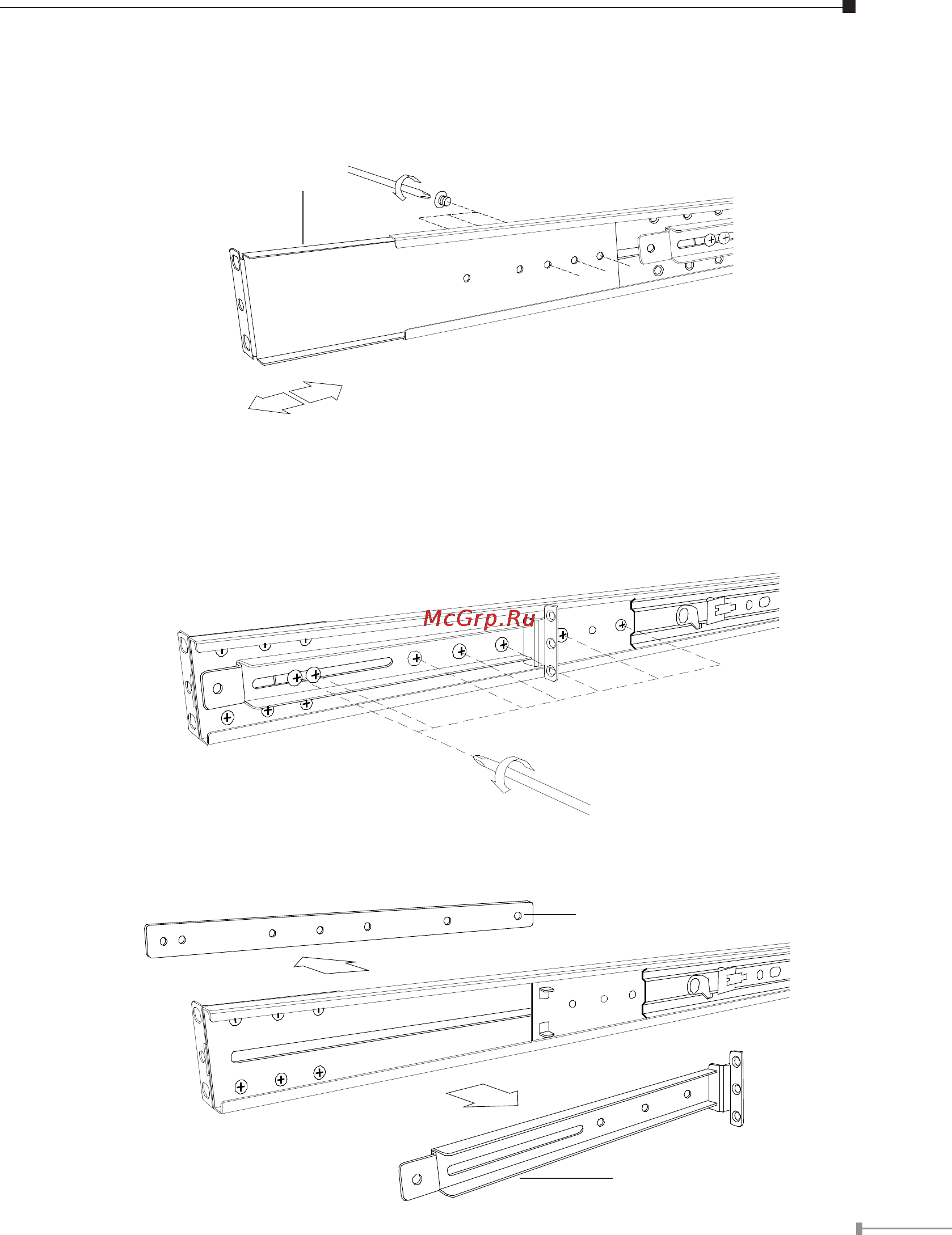 Planet DKVM-1700 [11/12] Replace bracket b and c step for cabinet depth is 504 614 mm