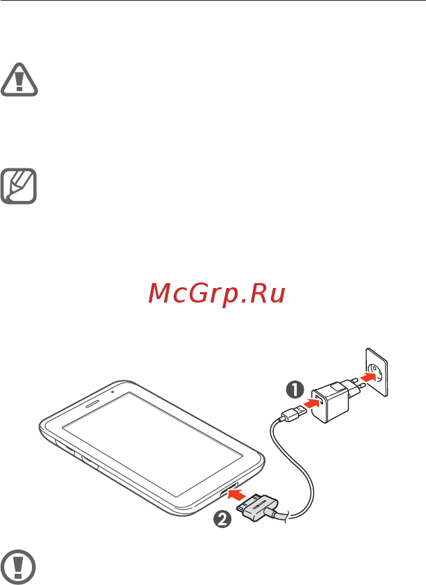 Samsung GT-P3100 8Gb White [11/33] Зарядка аккумулятора