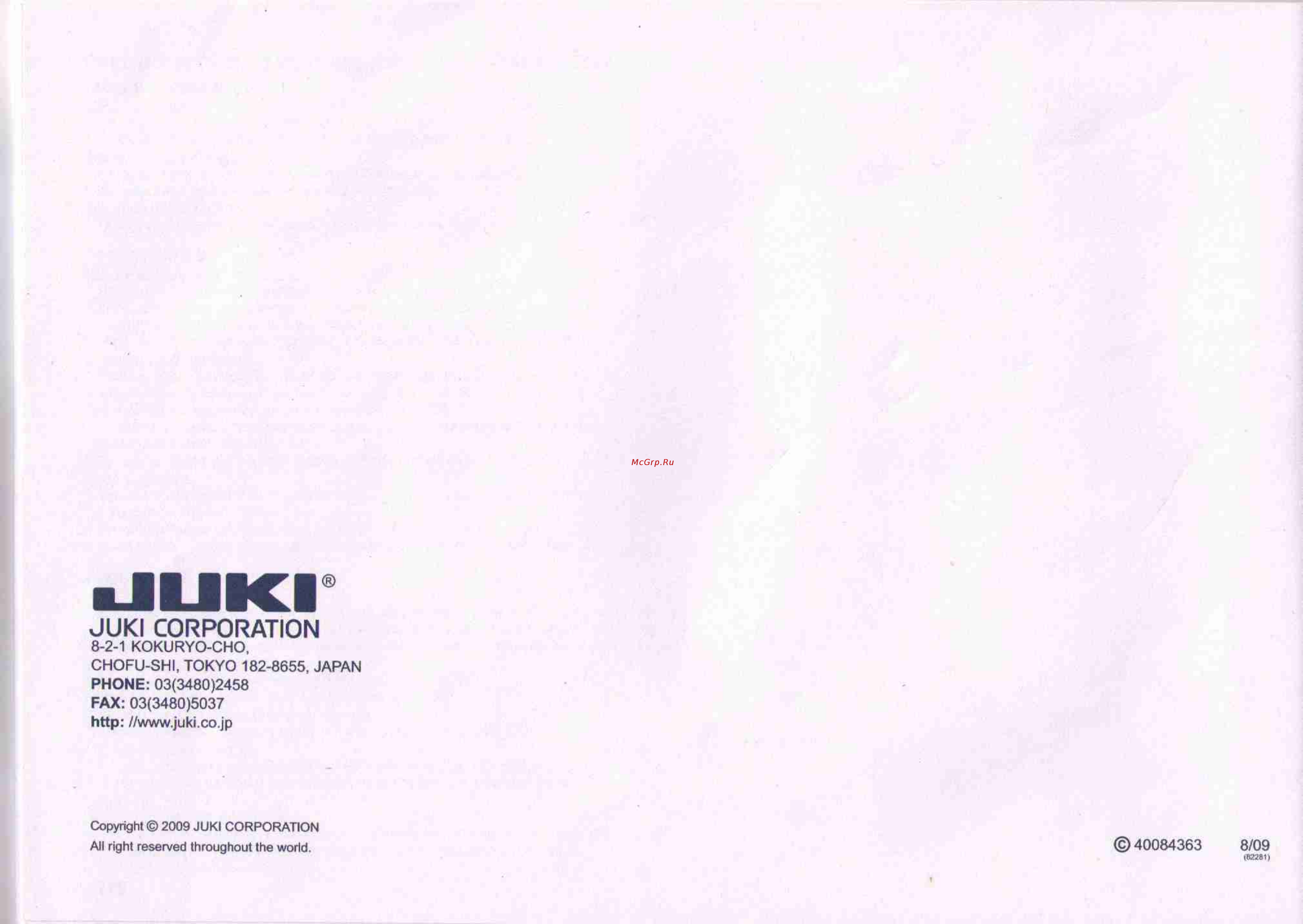 Juki HZL-27Z [41/41] Juki corporation