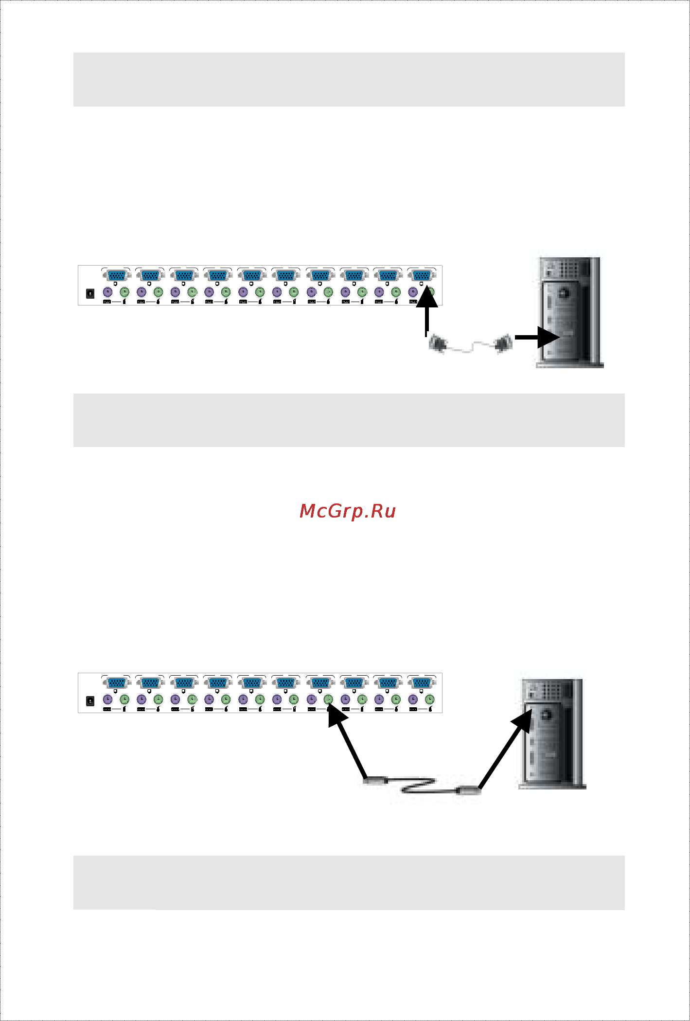 Planet KVM-1600 [12/27] Kvm switch