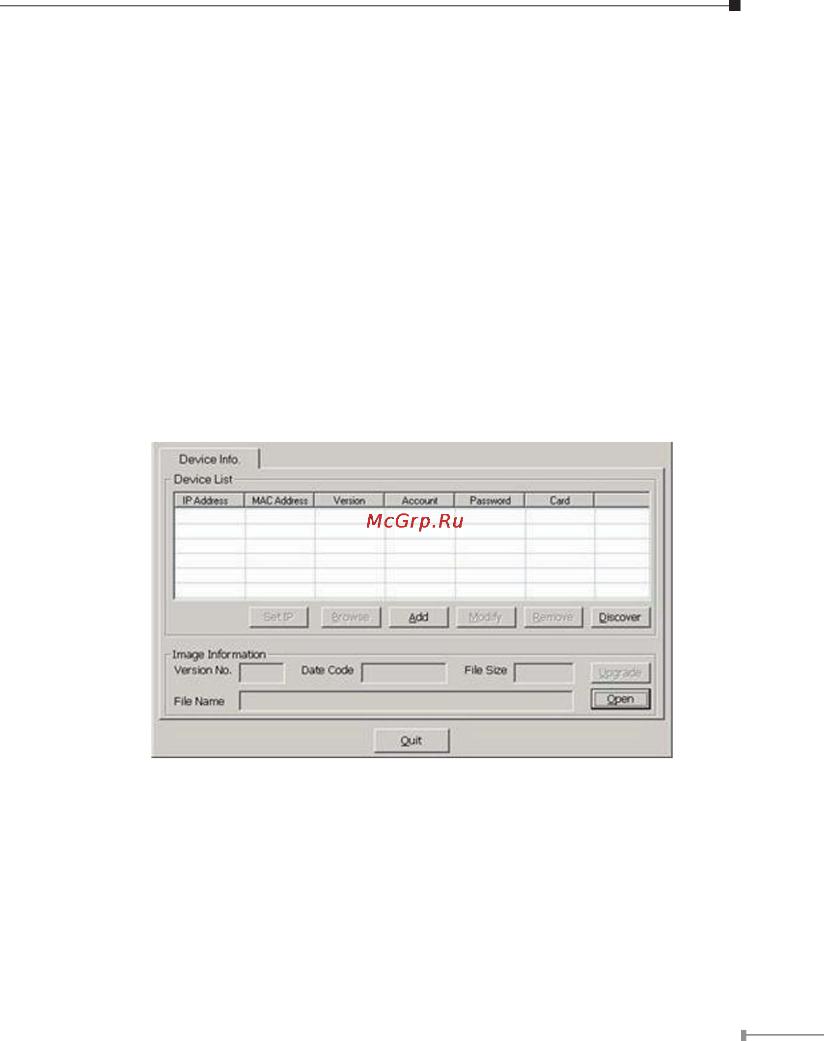 Planet IPM-8002 [5/8] Initial ip power manager