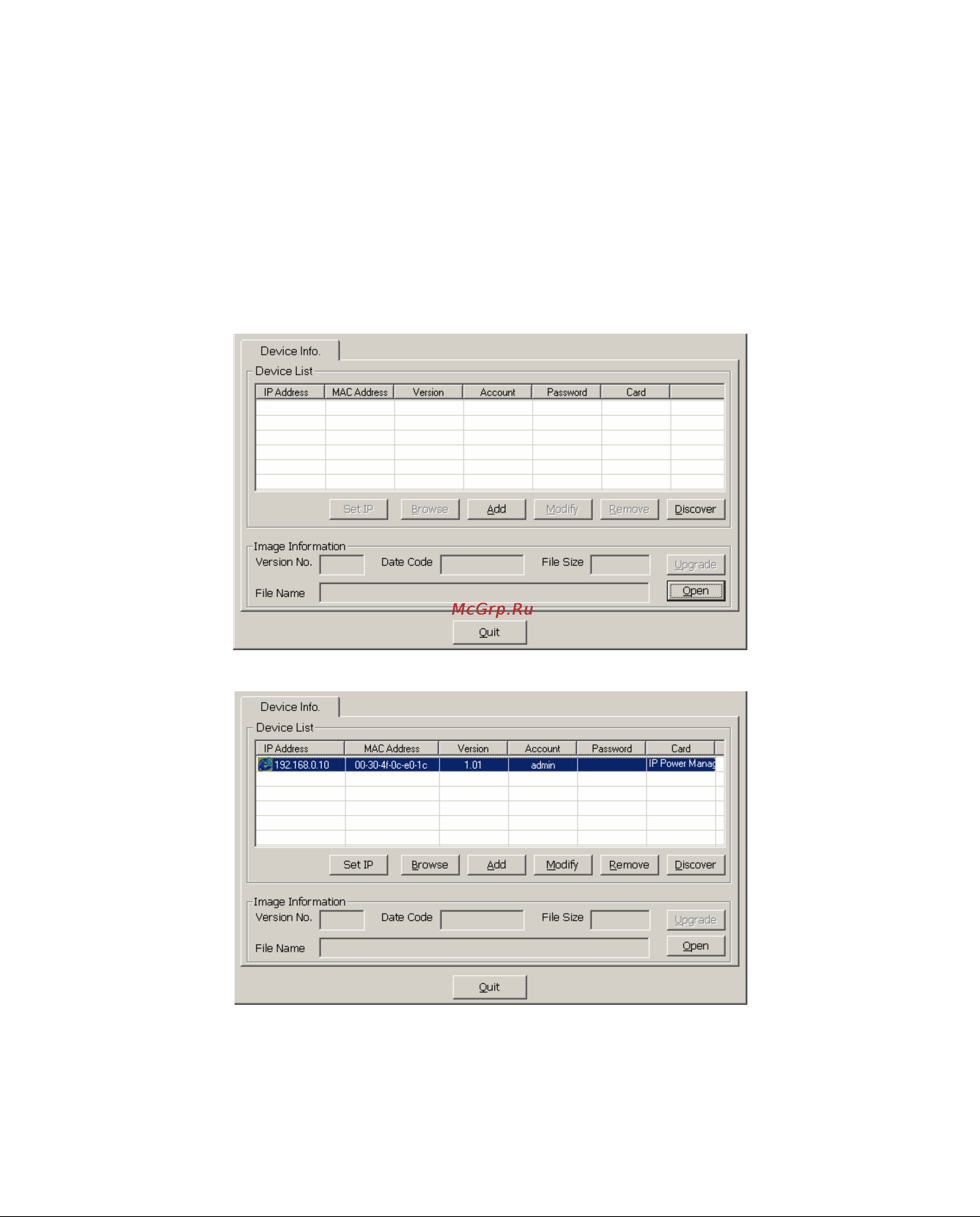 Planet IPM-EMD [16/57] Chapter 4 quick setup