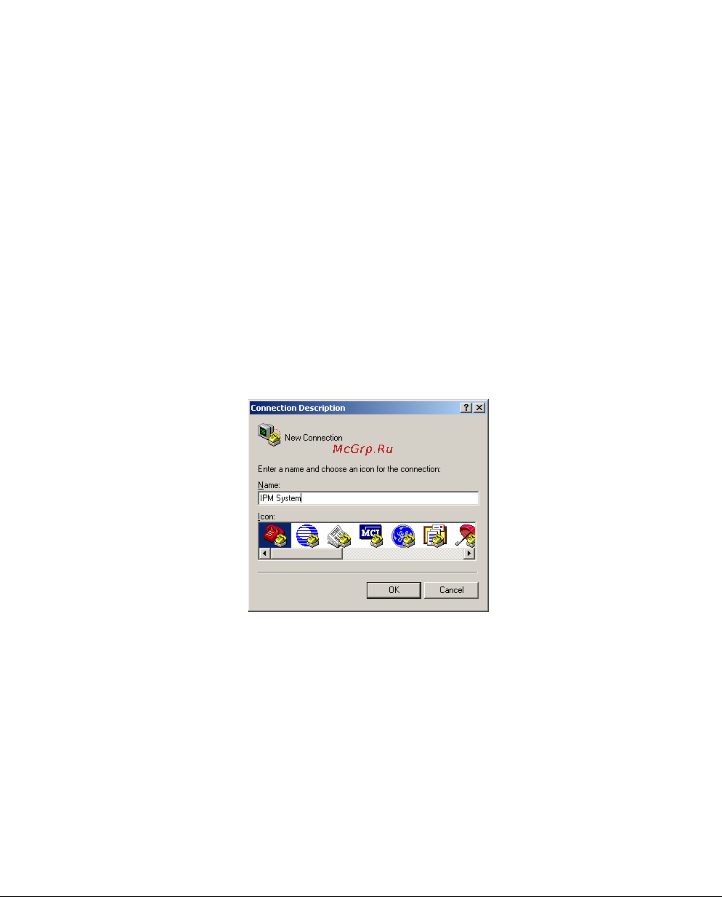 Planet IPM-EMD [19/57] Ip power manage