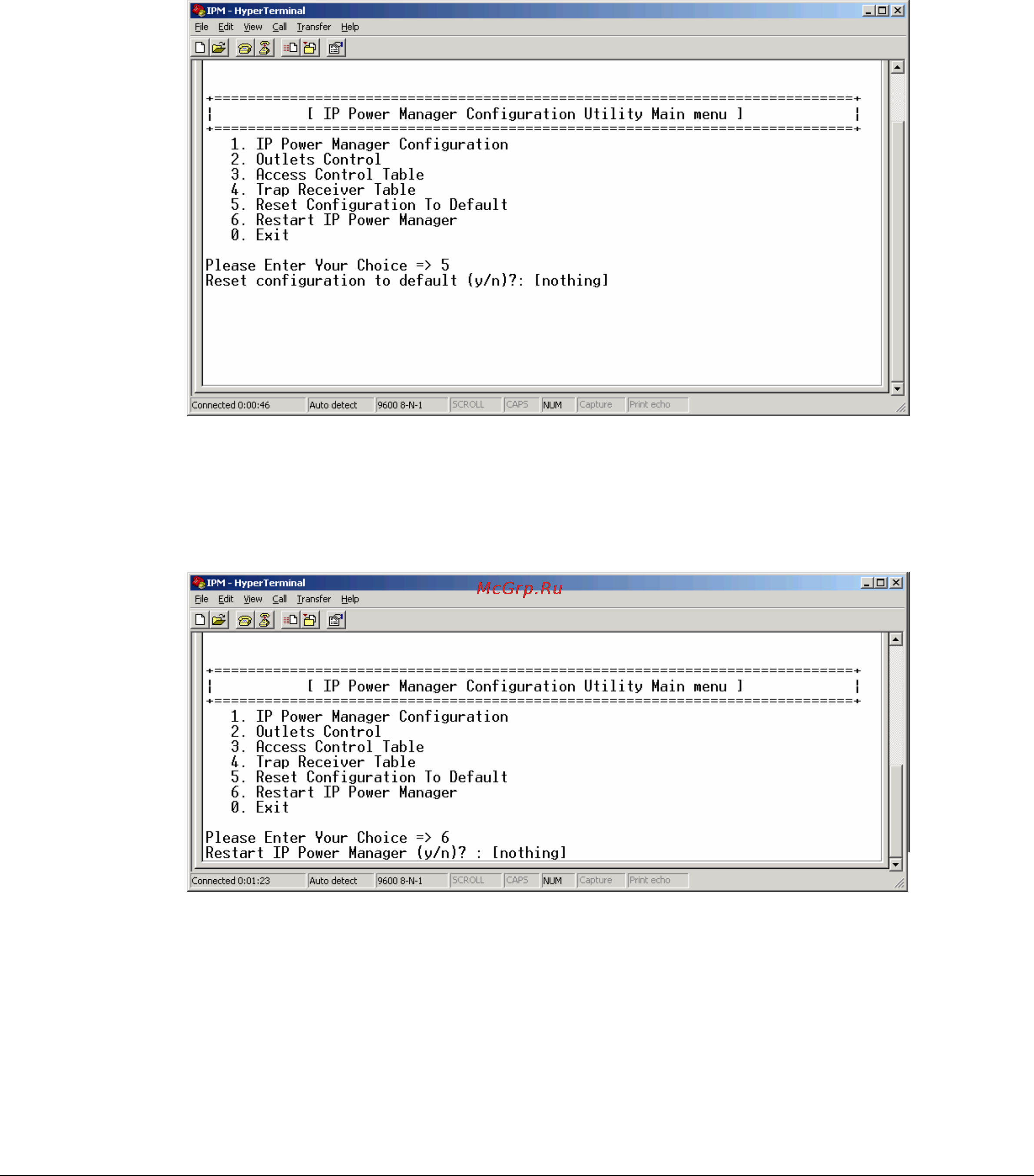 Planet IPM-EMD [27/57] Reset configuration to default