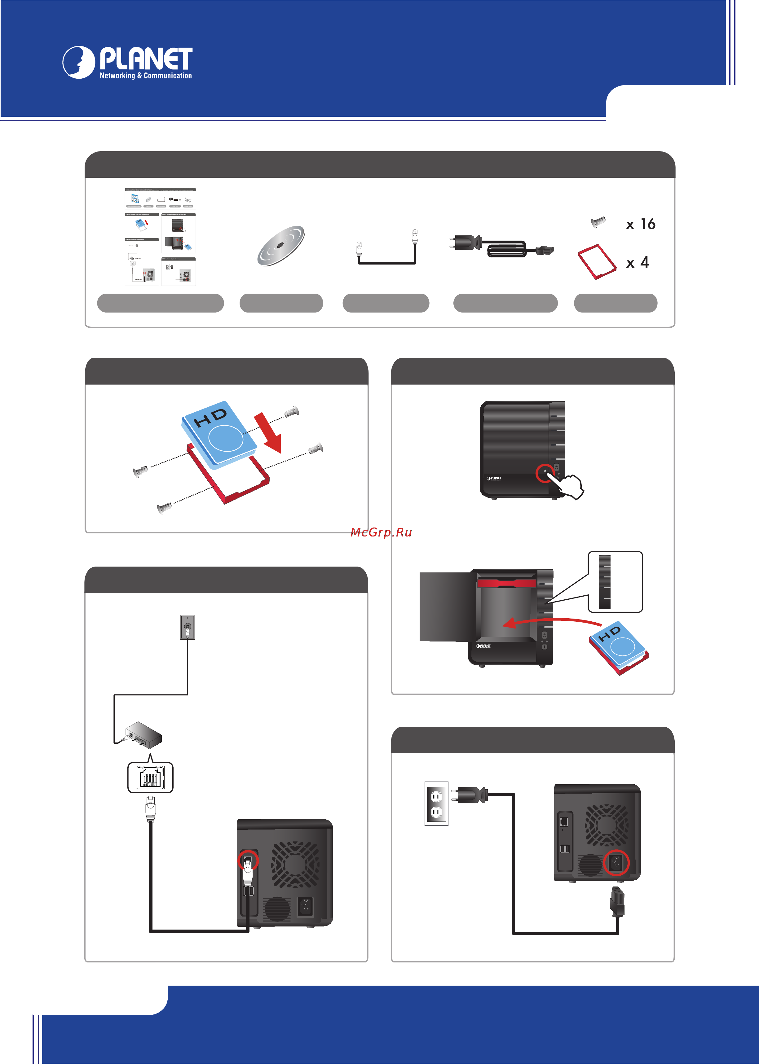 Planet NAS-7400 Инструкция по эксплуатации онлайн