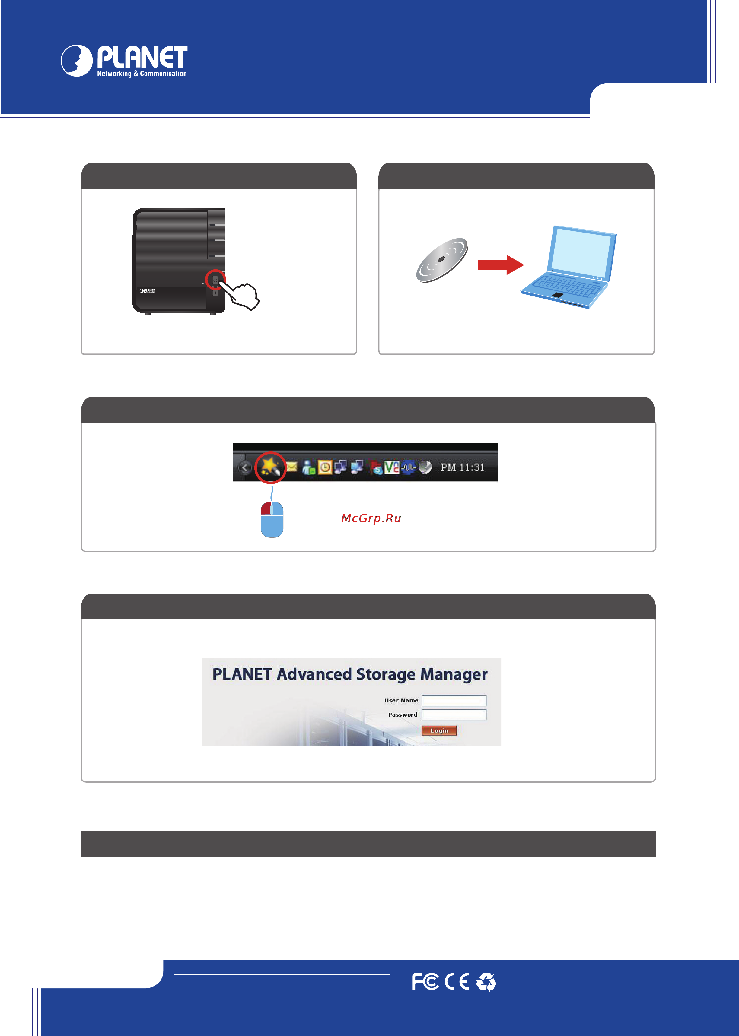 Planet NAS-7400 [2/2] Power on