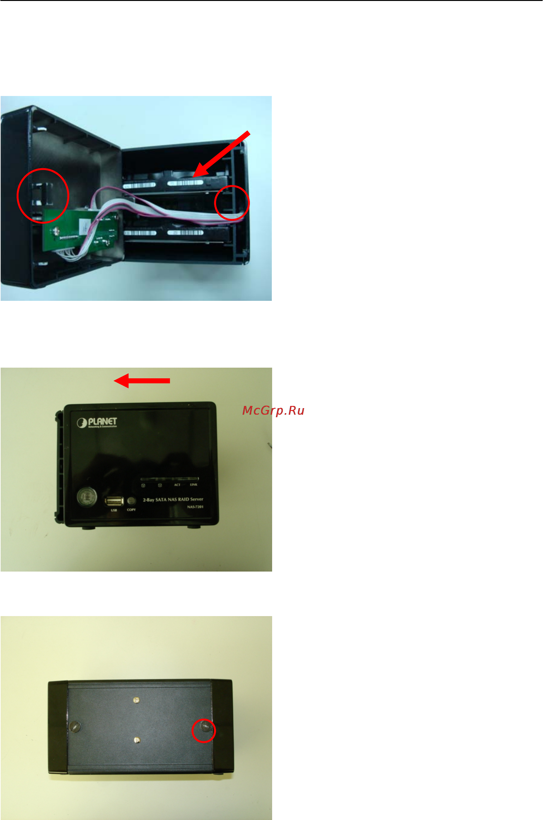 Planet NAS-7201 Инструкция по эксплуатации онлайн [7/10] 66229