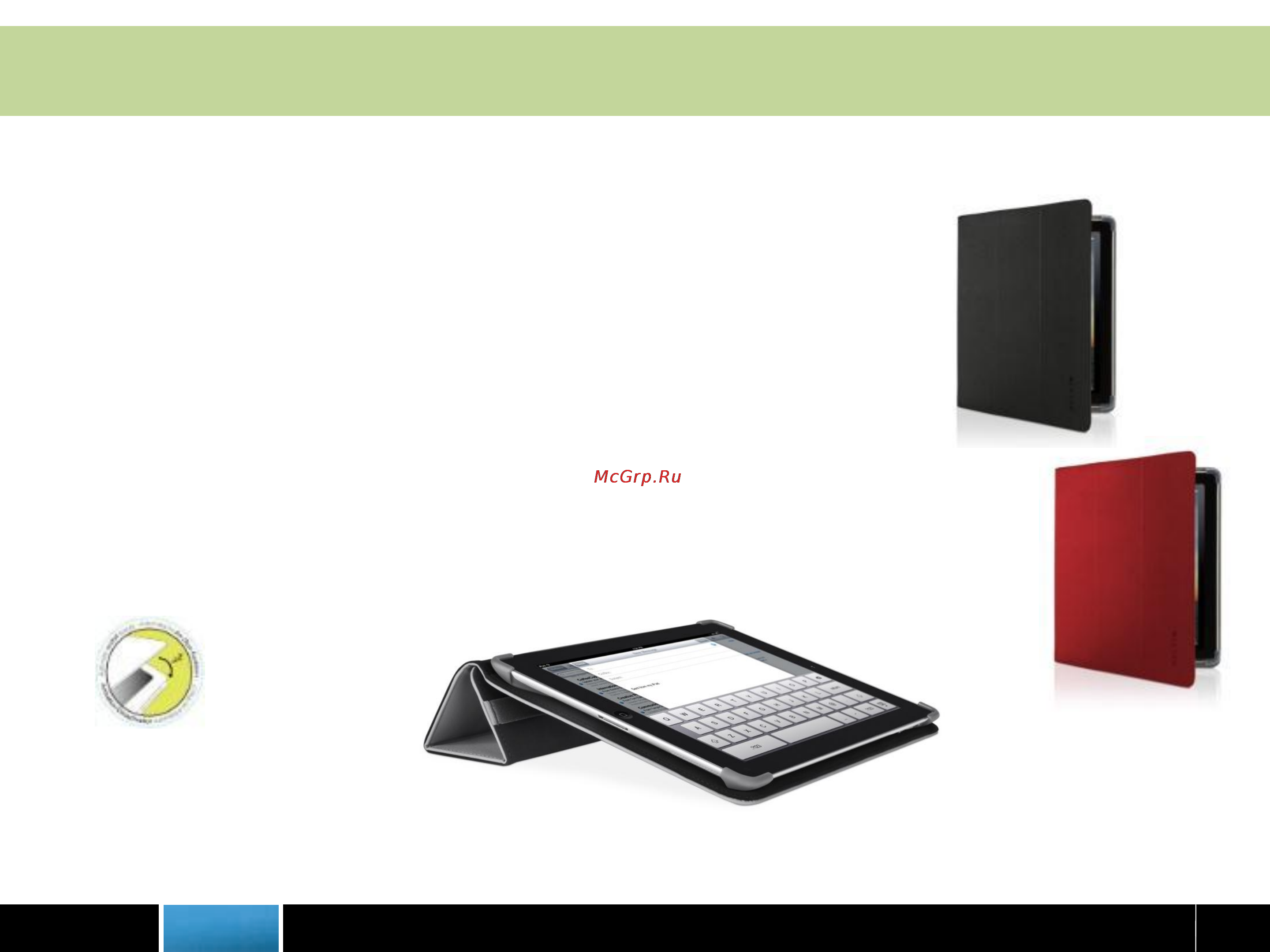 Belkin F8N755cwC01 Инструкция по эксплуатации онлайн