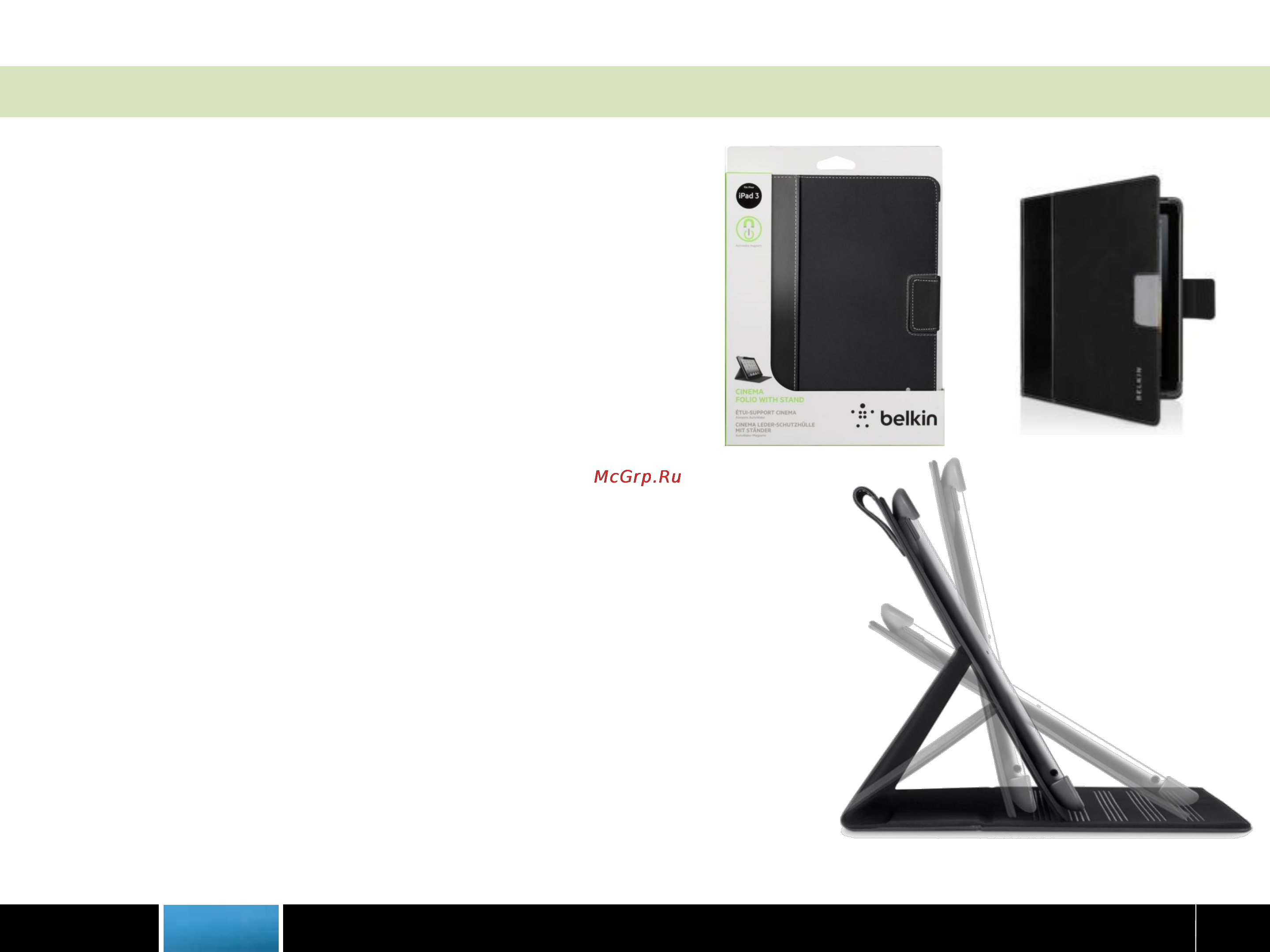 Belkin F8N772cwC00 Инструкция по эксплуатации онлайн