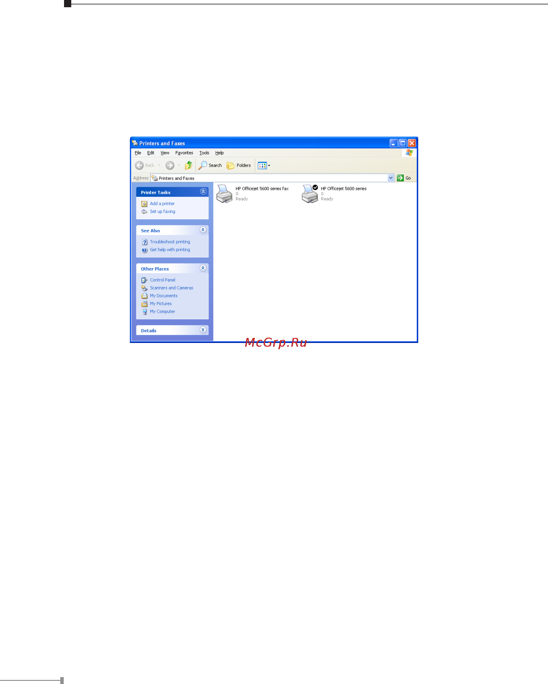 Planet FPS-1010MG [20/24] Share printer and fax