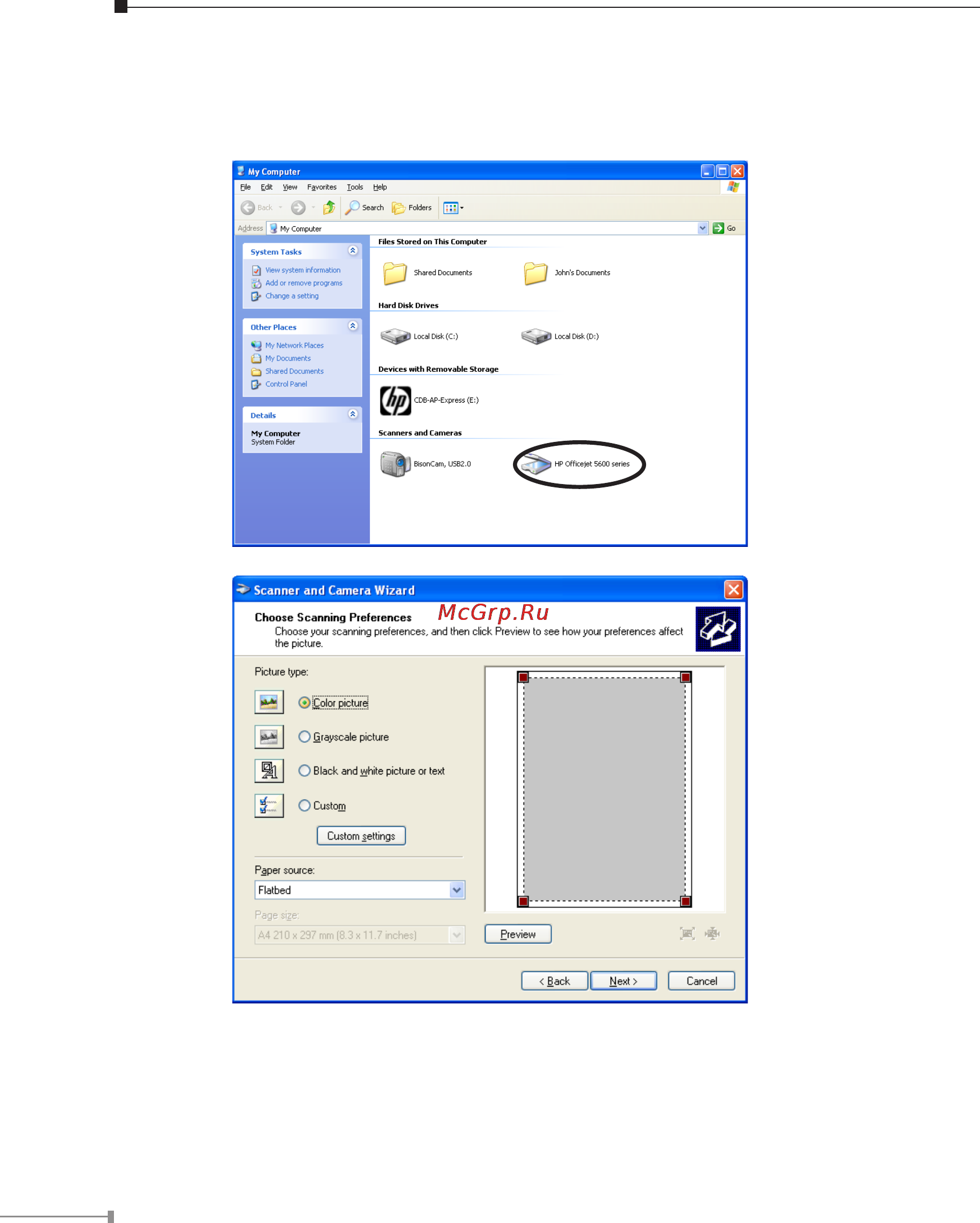 Planet FPS-1010MG [22/24] Windows xp scanning utility