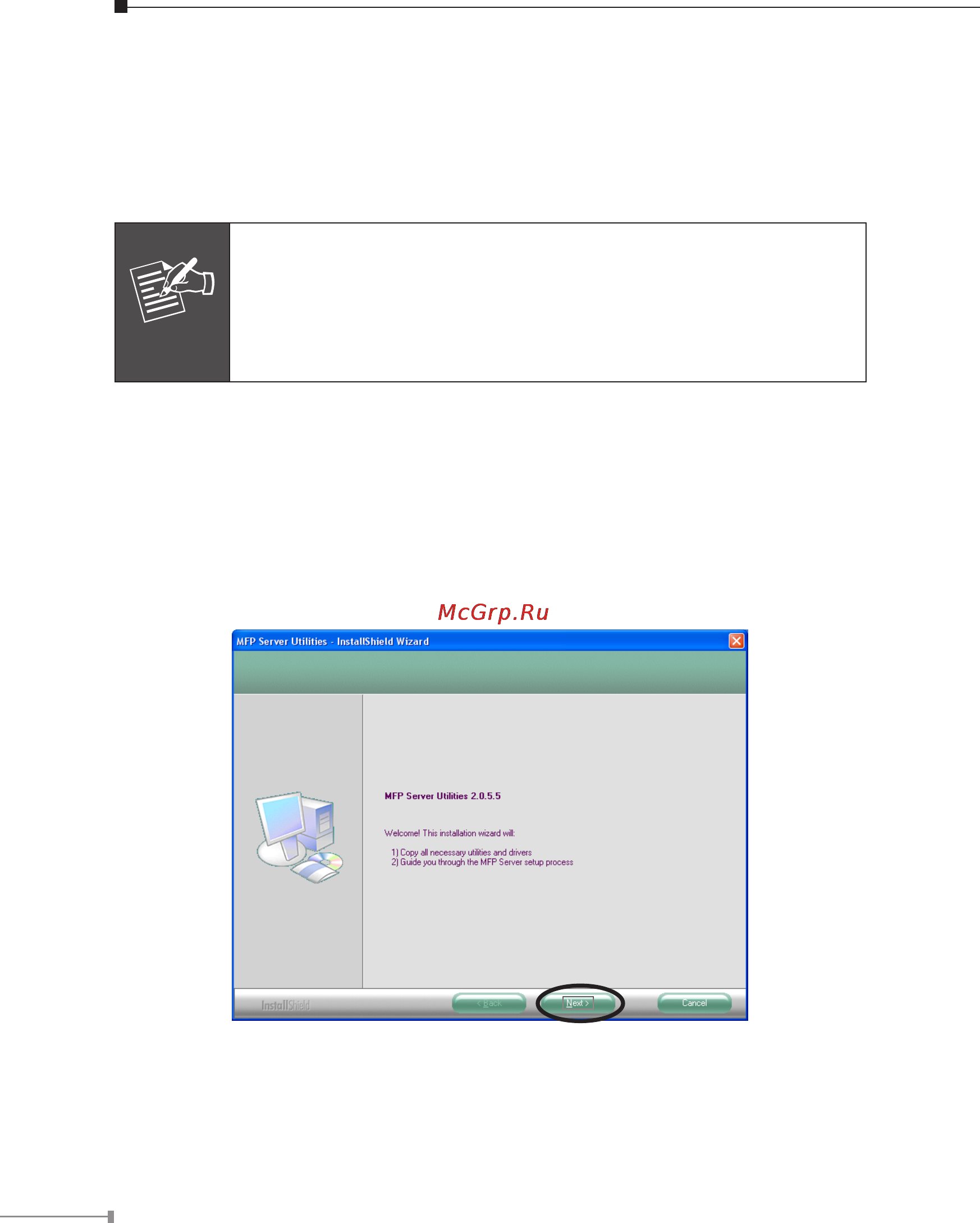 Planet FPS-1010MG [6/24] Management software installation
