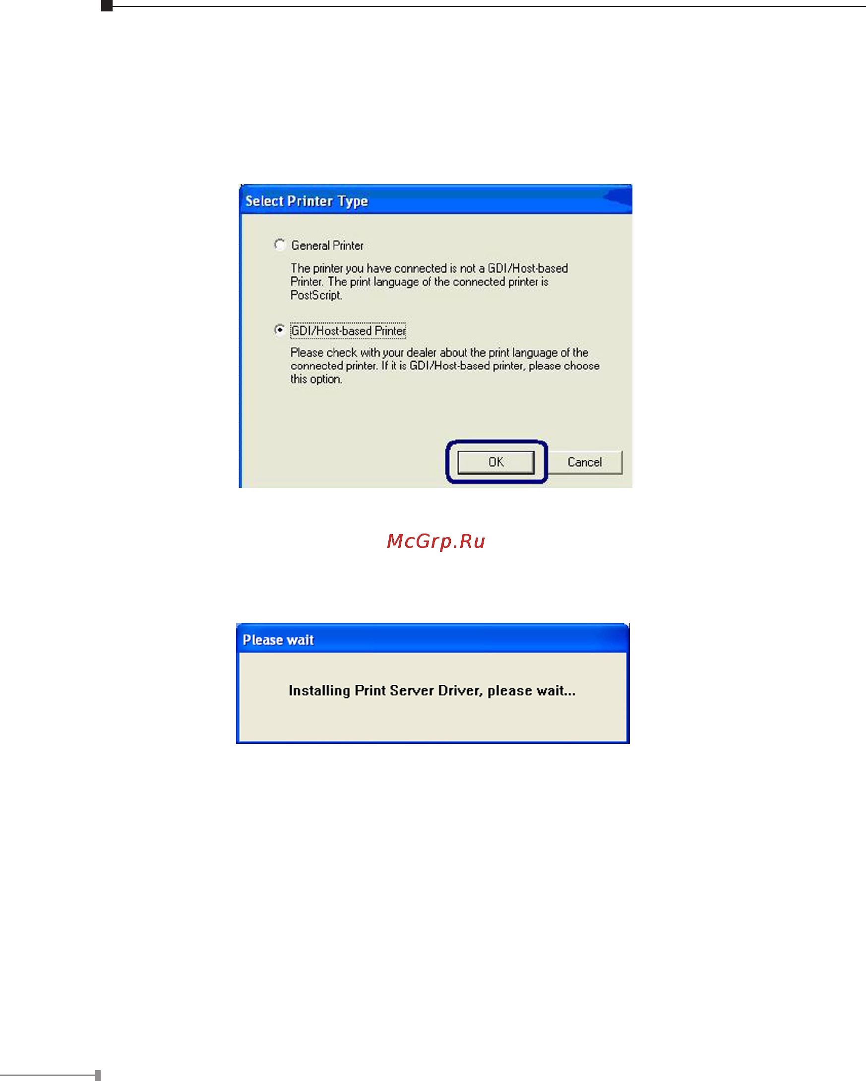 Planet FPS-1011 [14/20] Gdi host based printer