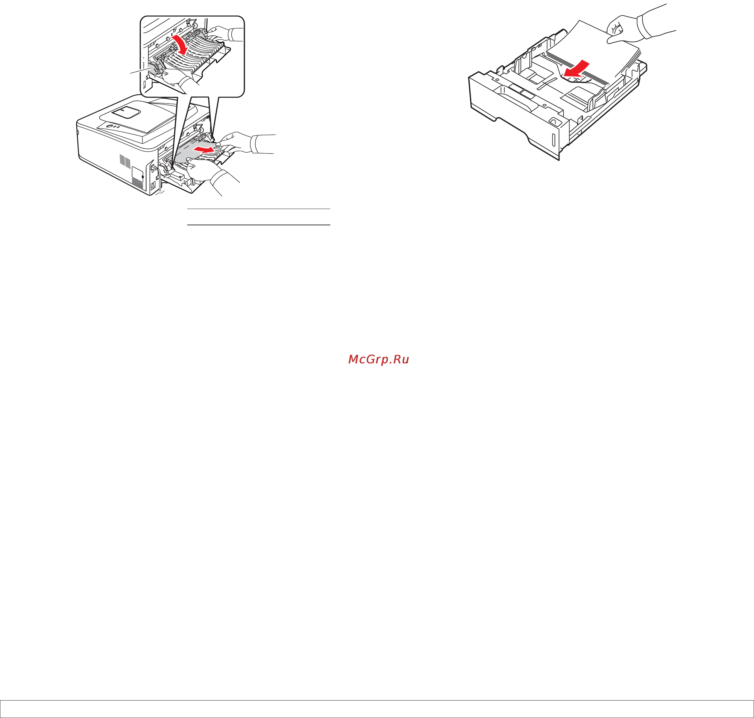 Xerox Phaser 3250DN [37/94] Рекомендации по предотвращению замятия бумаги