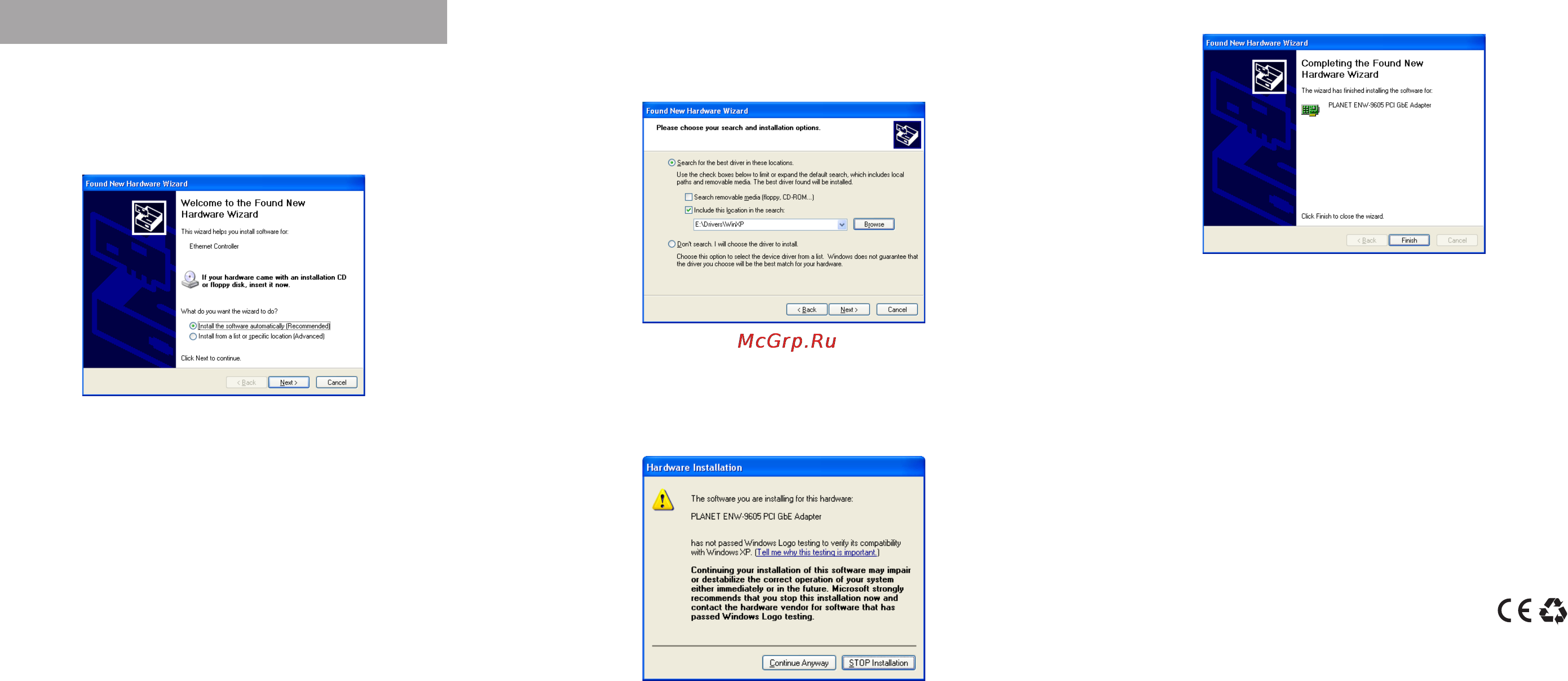 Planet ENW-9605 [2/2] Installation on windows xp