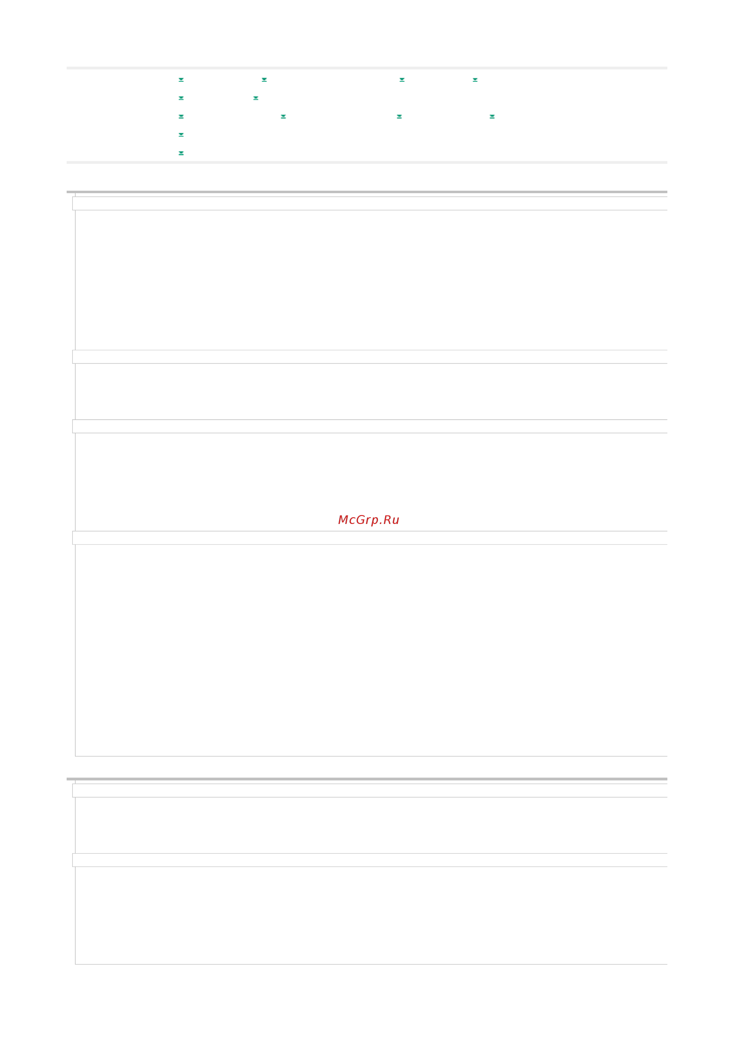 Canon i-SENSYS LBP7010C [153/306] 09 2011 file p laser a389sa_aries pm deliverables sponsor from sponsor 2011 9 6