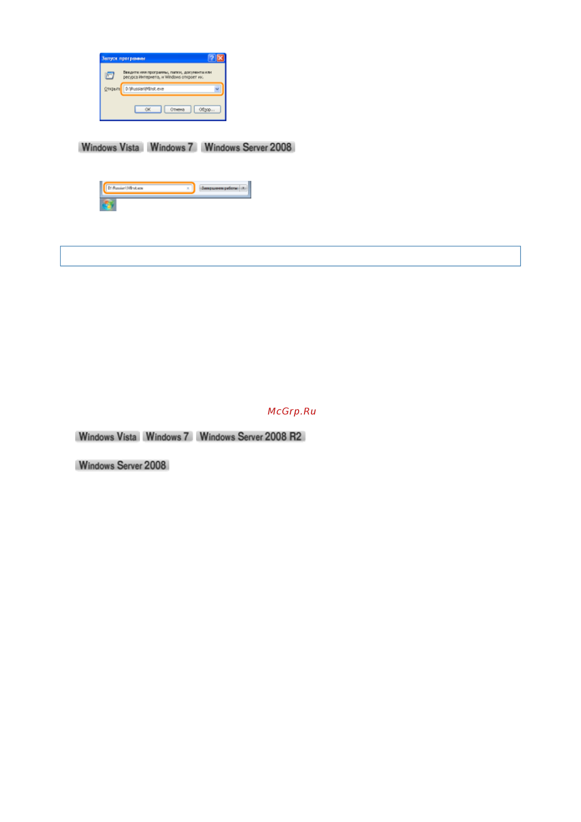 Canon i-SENSYS LBP7018C [174/306] 09 2011 file p laser a389sa_aries pm deliverables sponsor from sponsor 2011 9 6