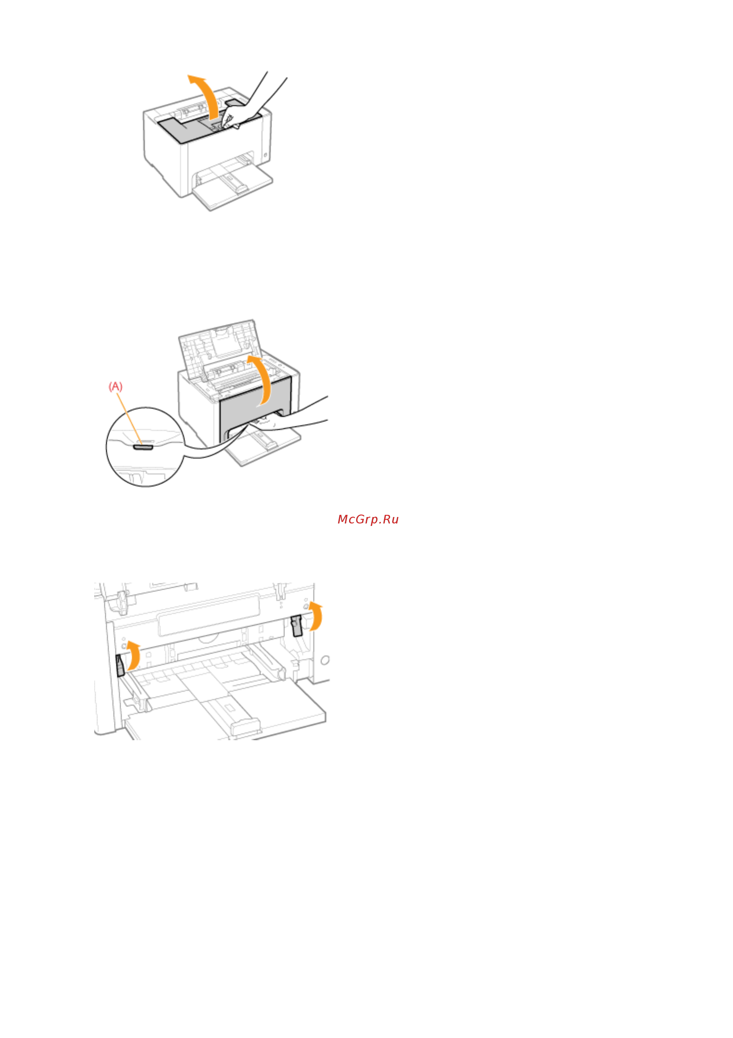 Canon i-SENSYS LBP7010C Инструкция по эксплуатации онлайн [247/306] 66262