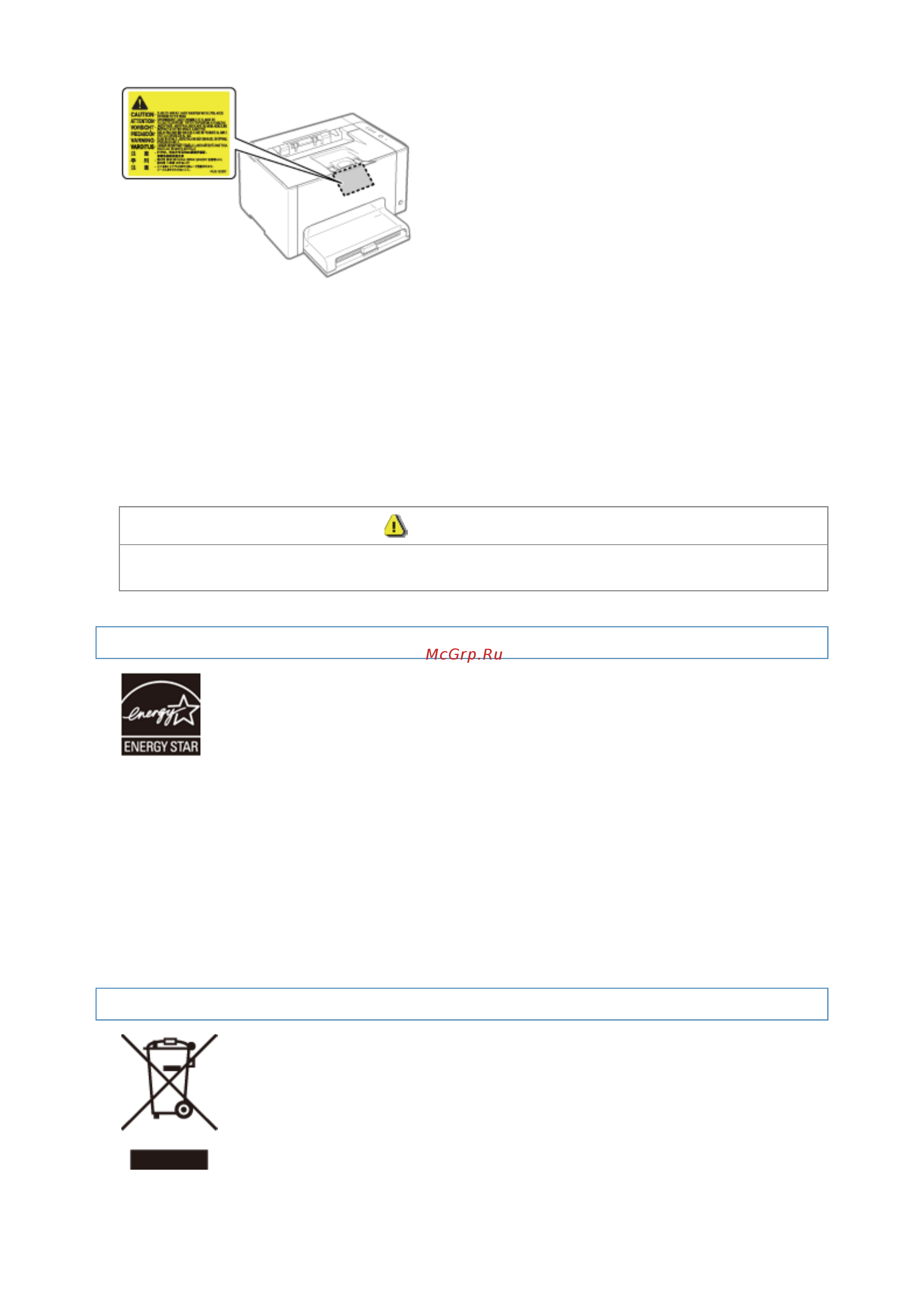 Canon i-SENSYS LBP7010C [3/306] 09 2011 file p laser a389sa_aries pm deliverables sponsor from sponsor 2011 9 6