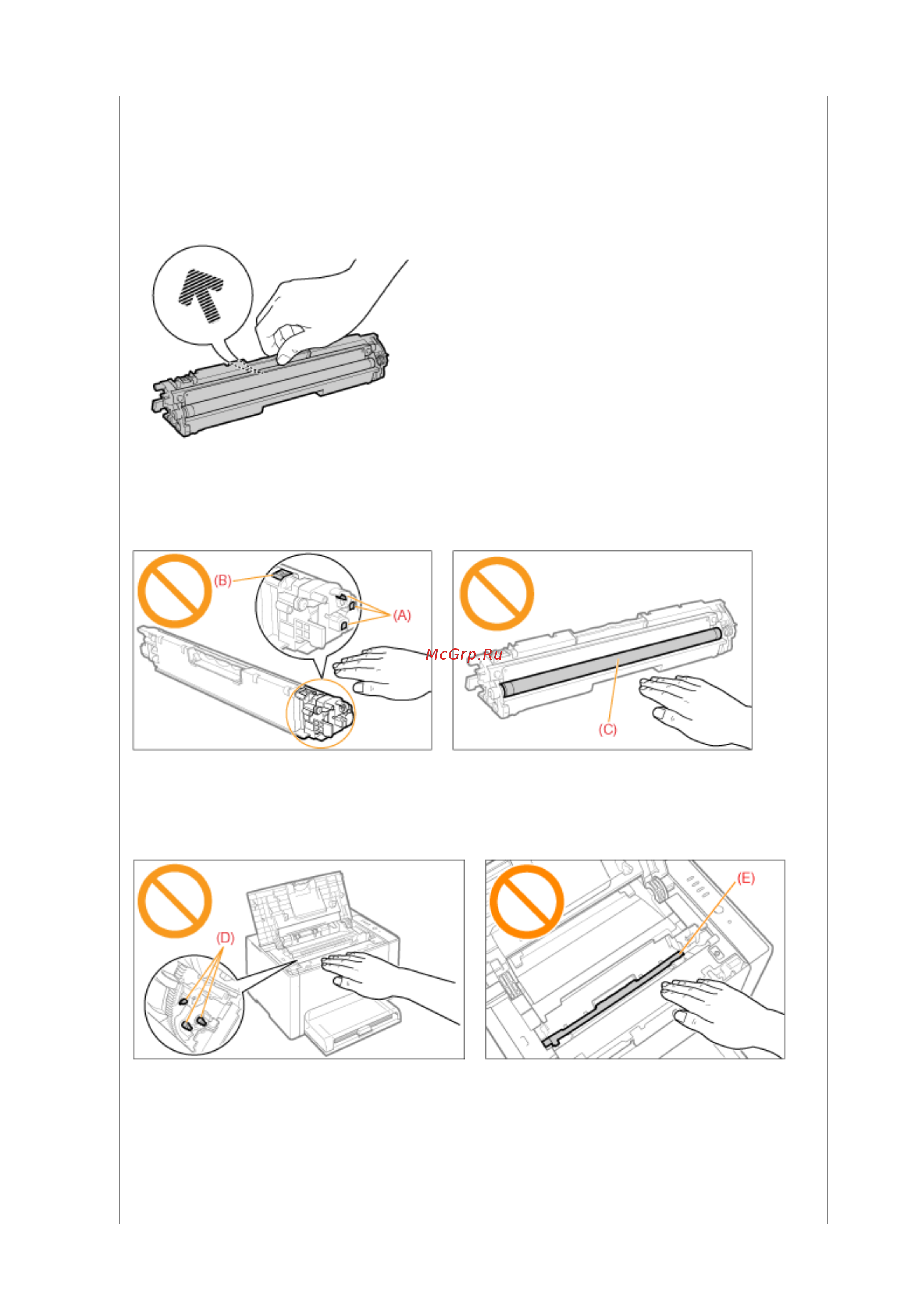 Canon LBP7018C [40/306] 09 2011 file p laser a389sa_aries pm deliverables sponsor from sponsor 2011 9 6