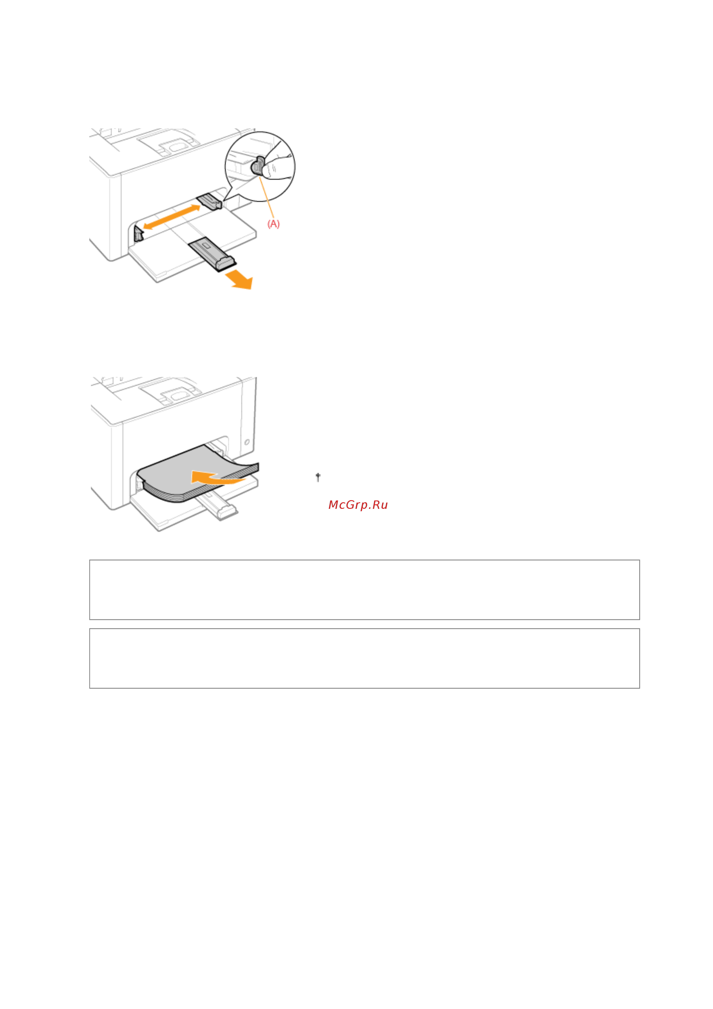 Canon i-SENSYS LBP7010C [76/306] 09 2011 file p laser a389sa_aries pm deliverables sponsor from sponsor 2011 9 6