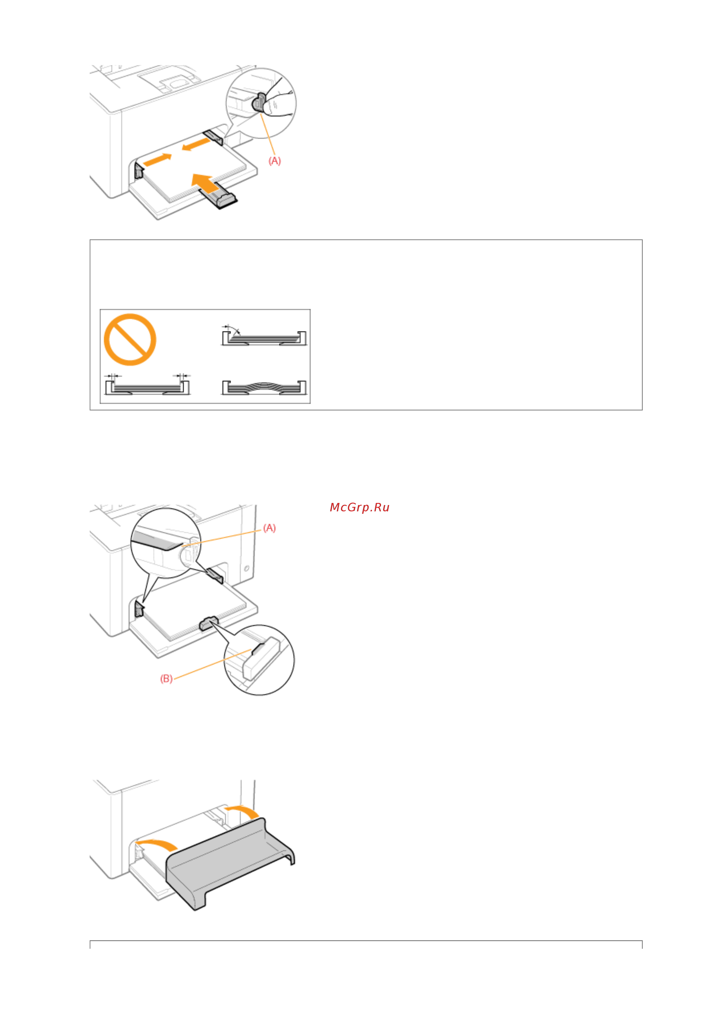 Canon i-SENSYS LBP7010C [77/306] 09 2011 file p laser a389sa_aries pm deliverables sponsor from sponsor 2011 9 6