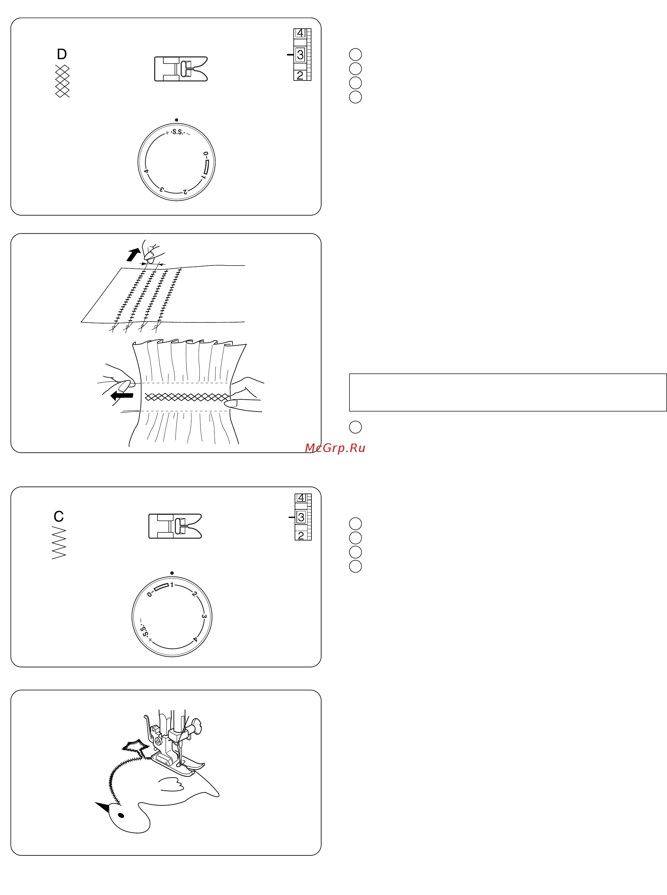 Elna 1000 SEW FUN [26/30] Аппликация