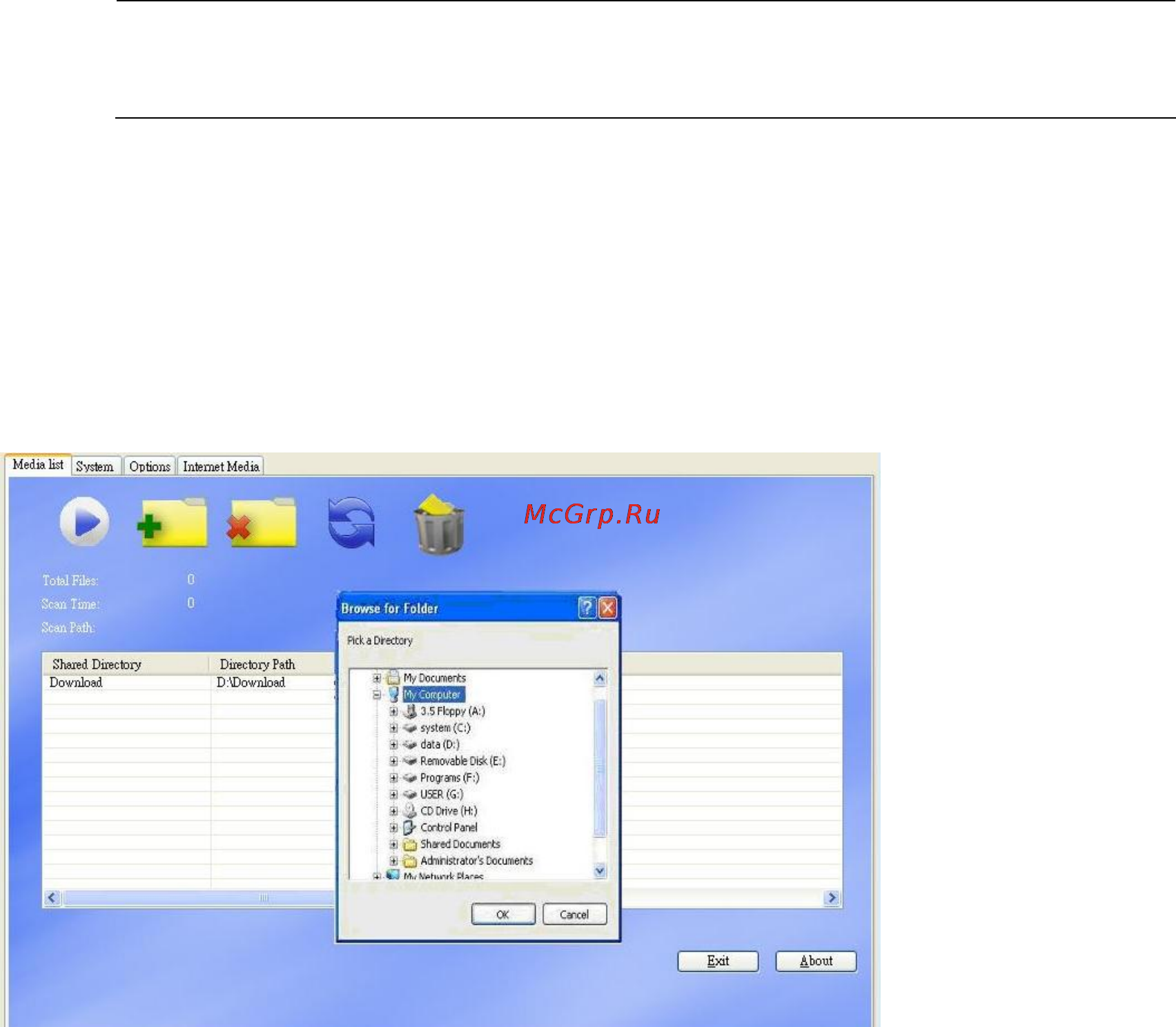 Planet DMA-200 [23/83] Configuring the dms