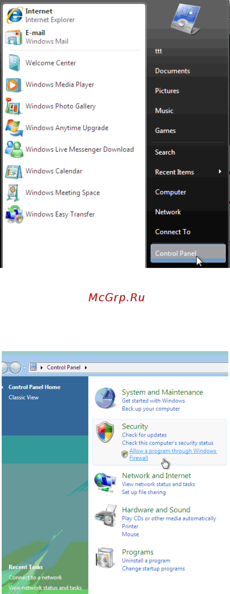 Planet DMA-200 [25/83] Disable firewall under windows vista