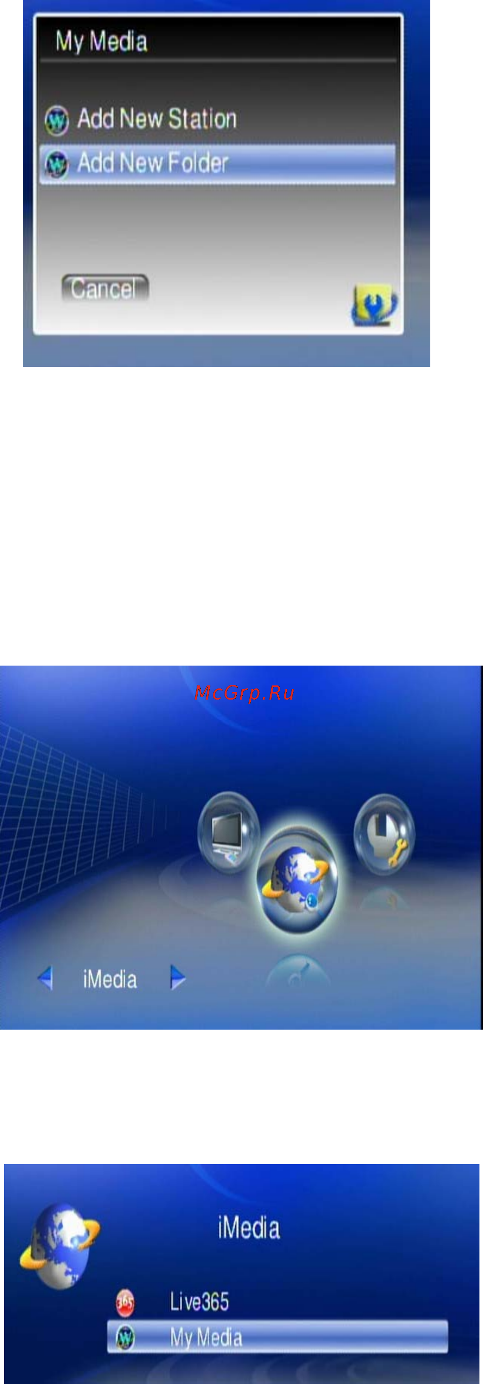 Planet DMA-200 [65/83] Play internet video my video