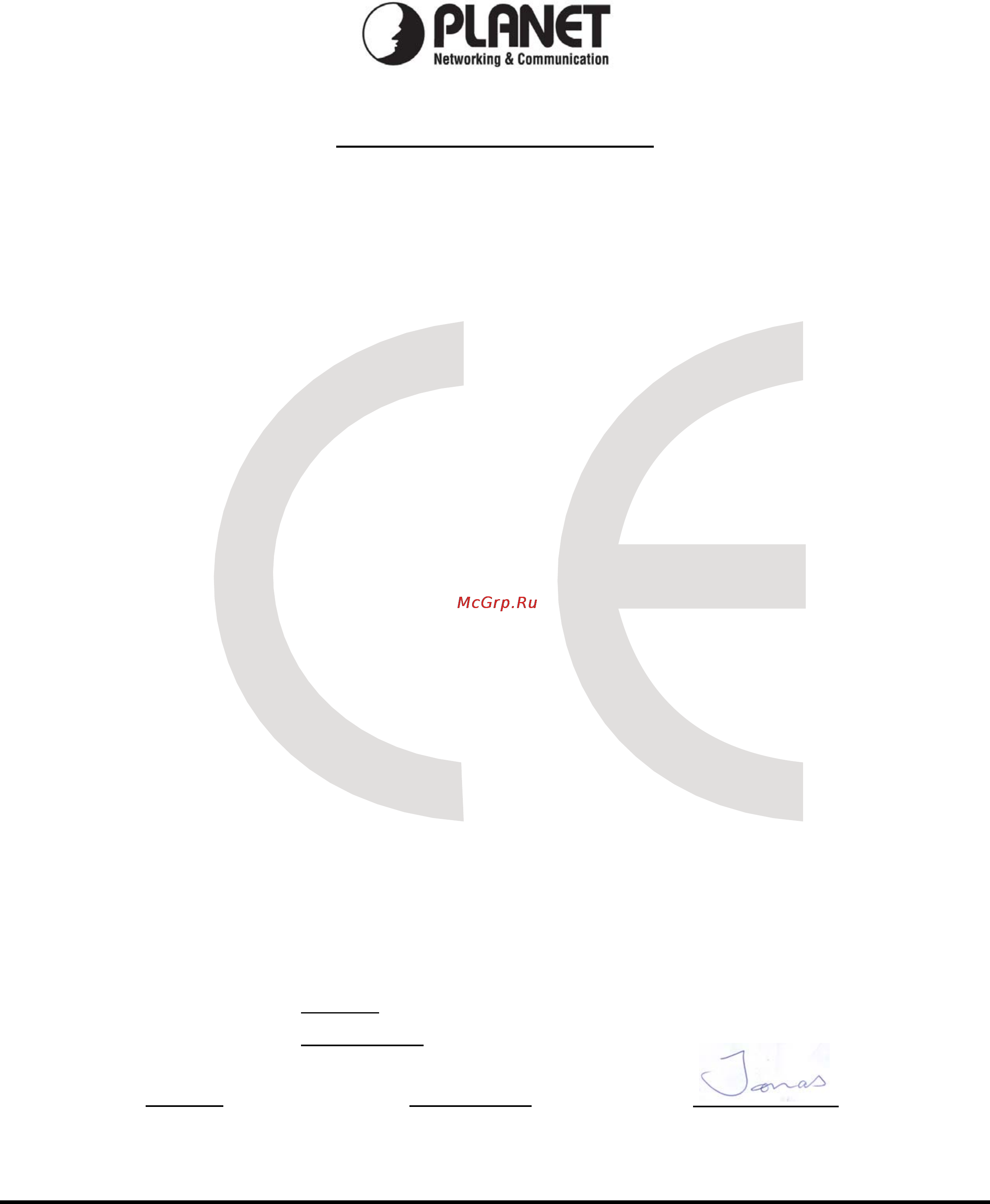 Planet DMA-200 [83/83] Ec declaration of conformity