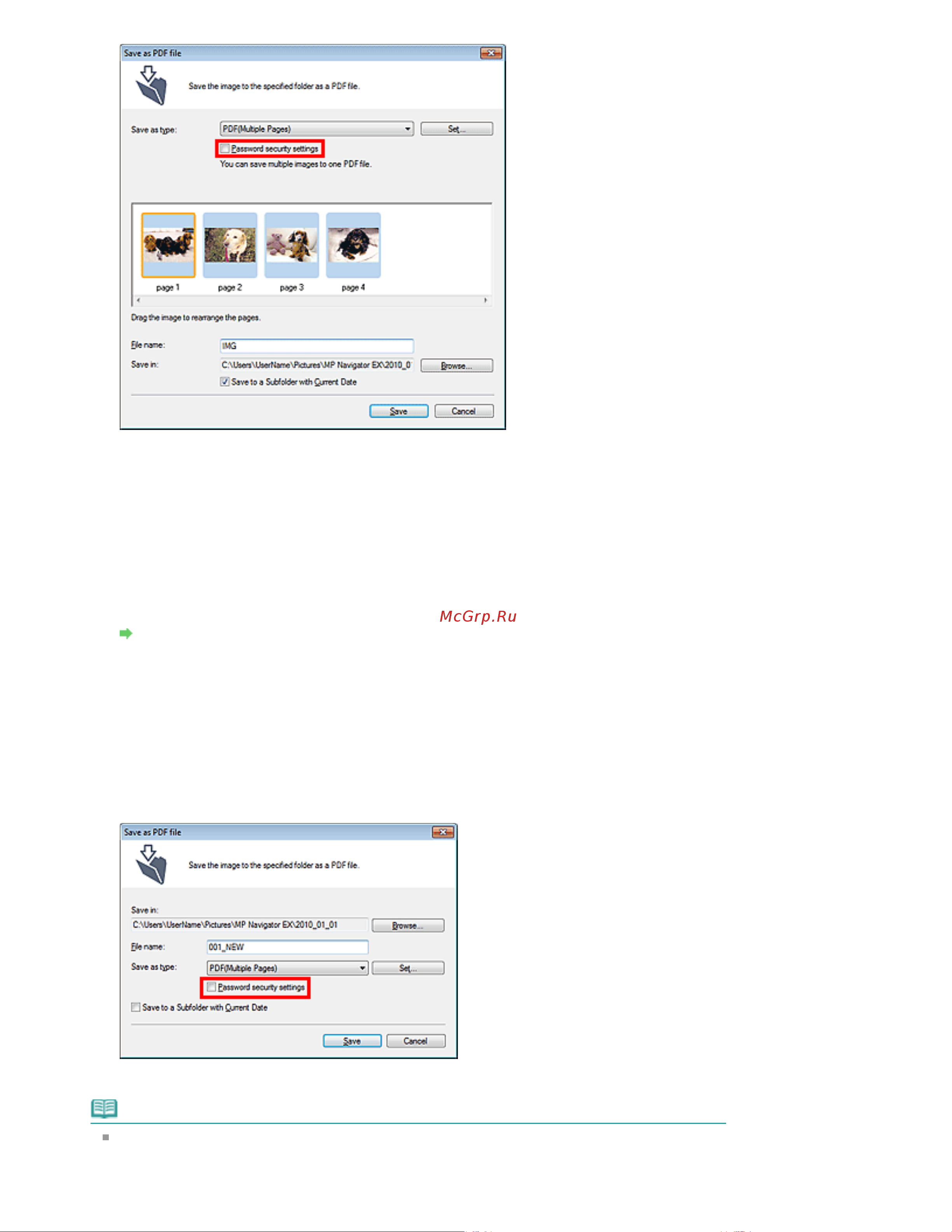 Canon Pixma MP280 [418/751] Стр 418 из 751 стр задание паролей для pdf файлов