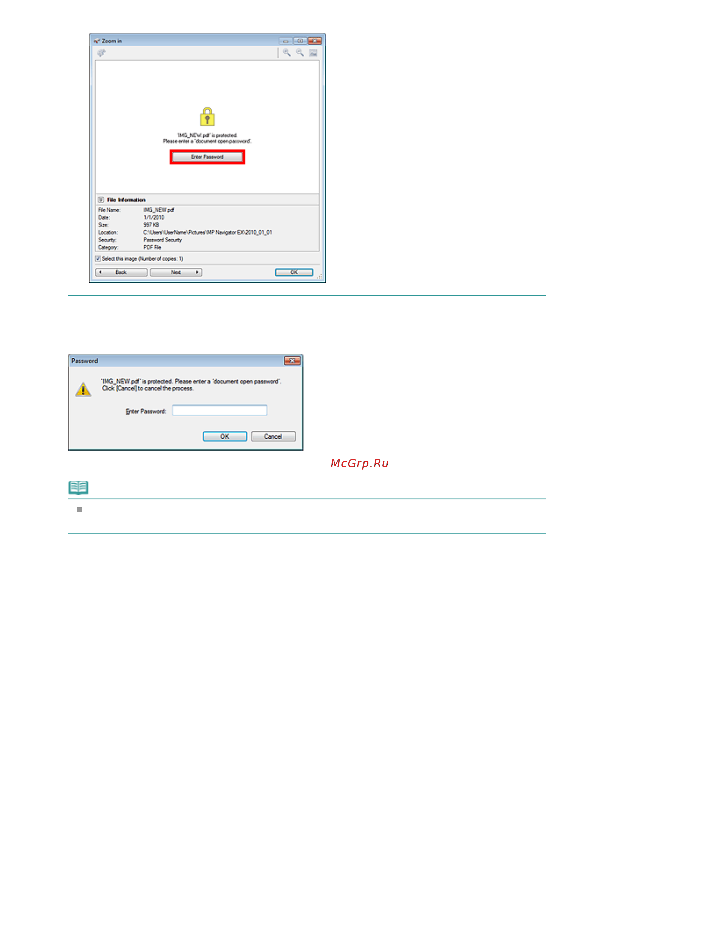 Canon Pixma MP280 [422/751] Стр 422 из 751 стр открытие редактирование pdf файлов защищенных паролем
