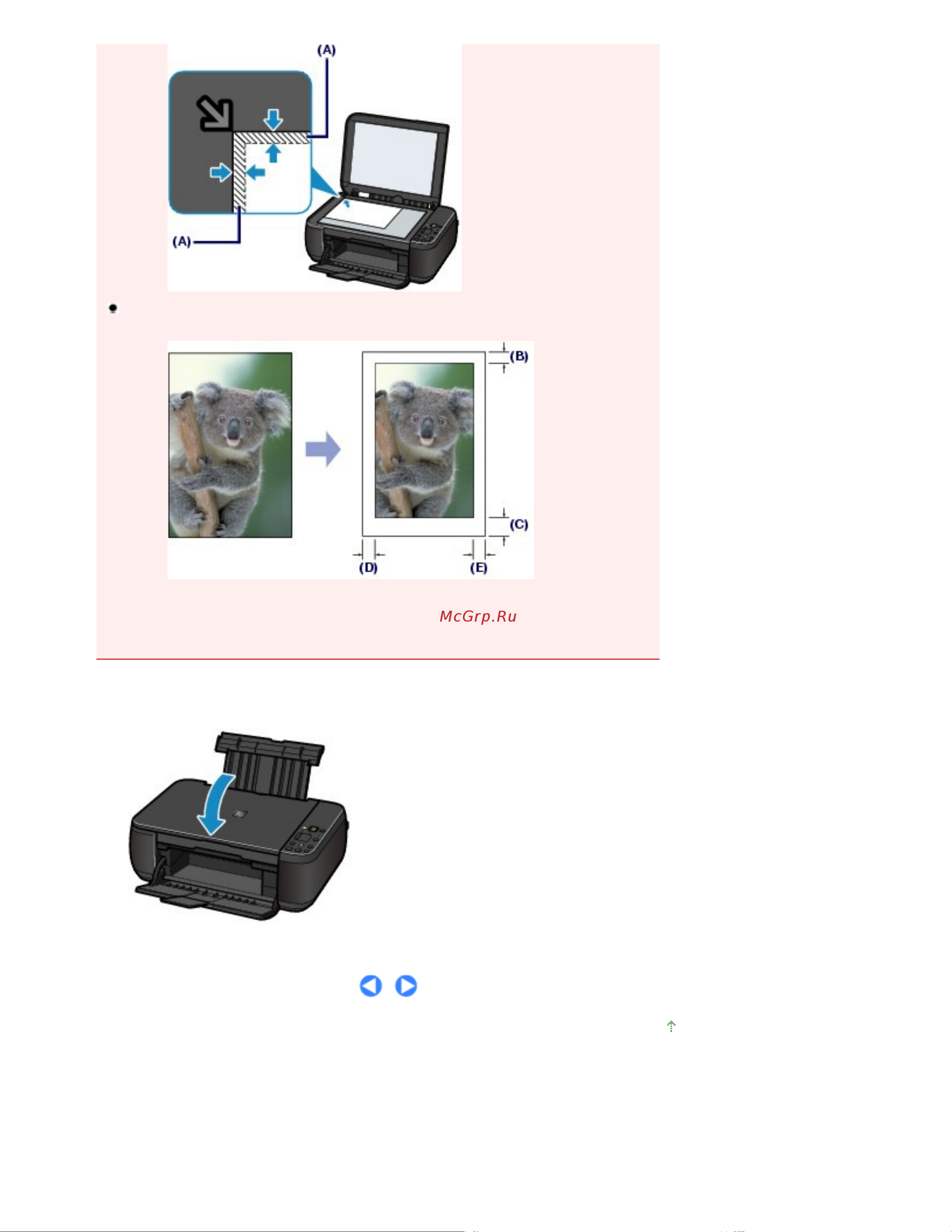 Canon Pixma MP280 [50/751] Стр 50 из 751 стр загрузка оригиналов