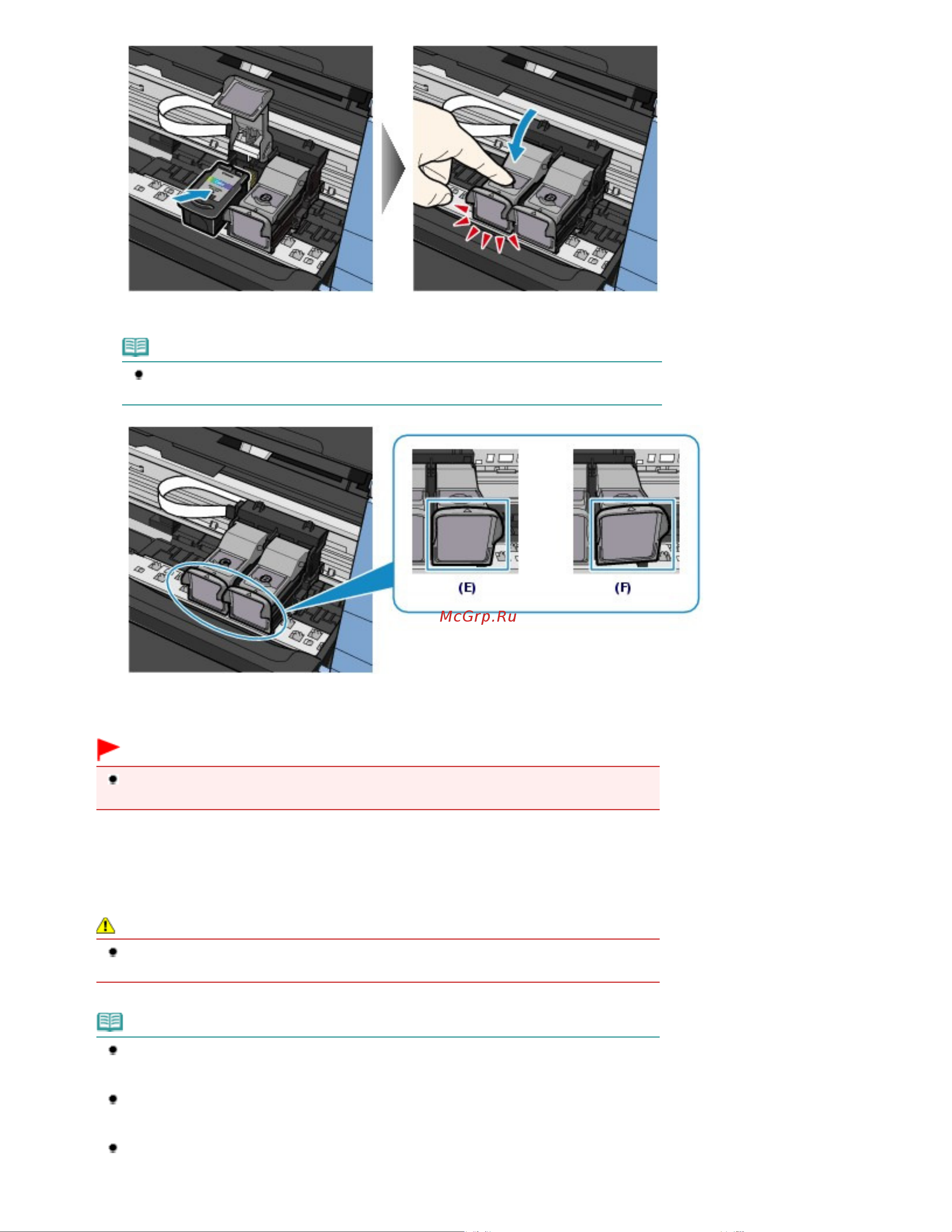 Canon Pixma MP280 [65/751] Стр 65 из 751 стр замена картриджа fine