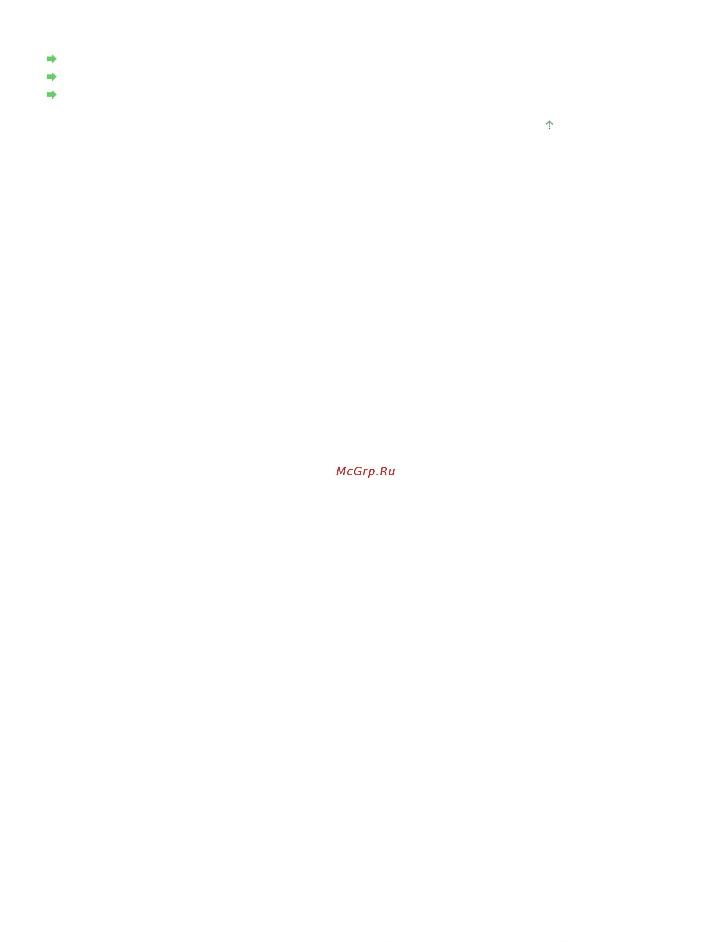 Canon Pixma MP280 [734/751] Стр 734 из 751 стр установка mp drivers