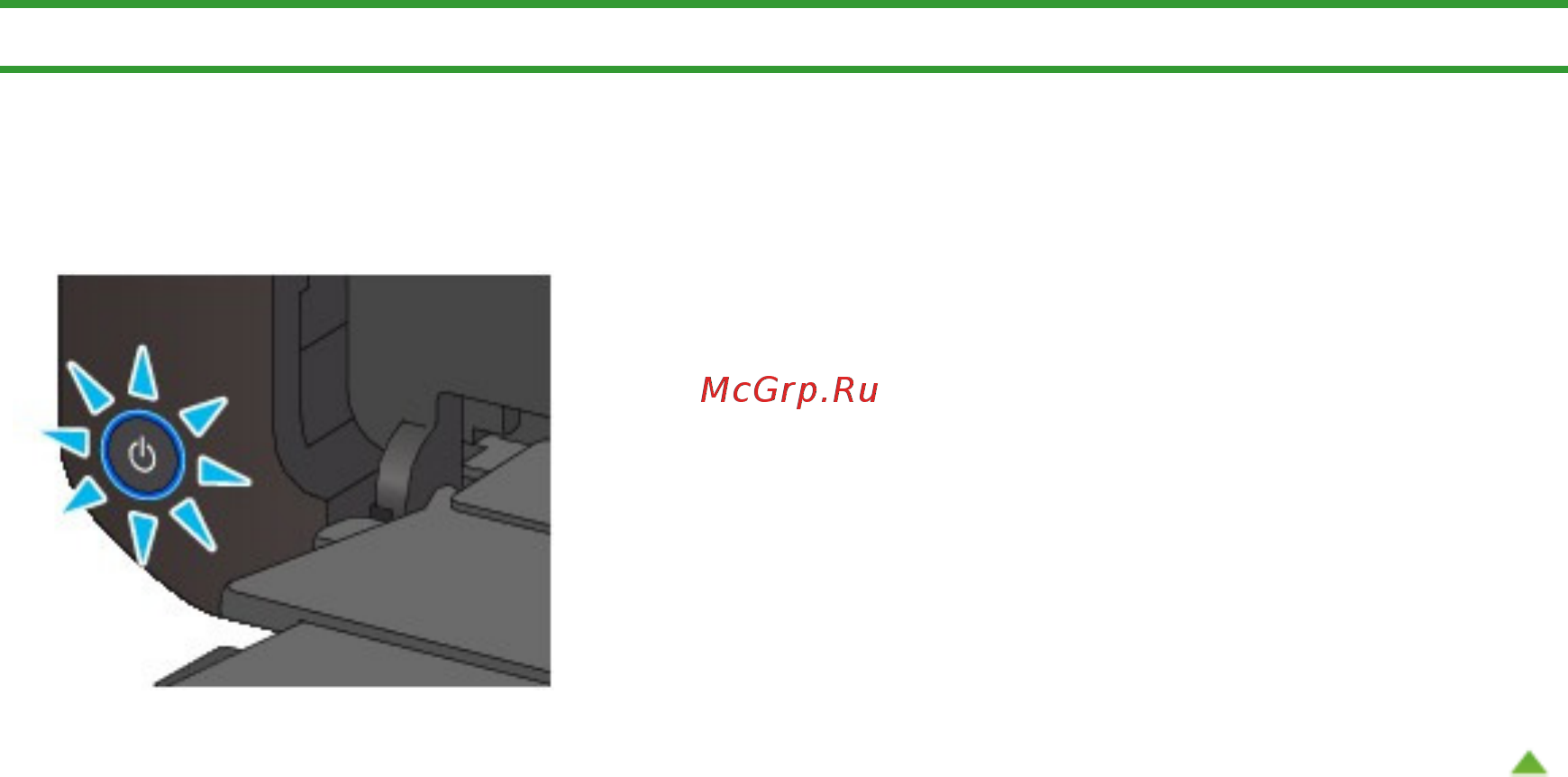 Canon Pixma MG4140 [1000/1021] Проверка включения питания