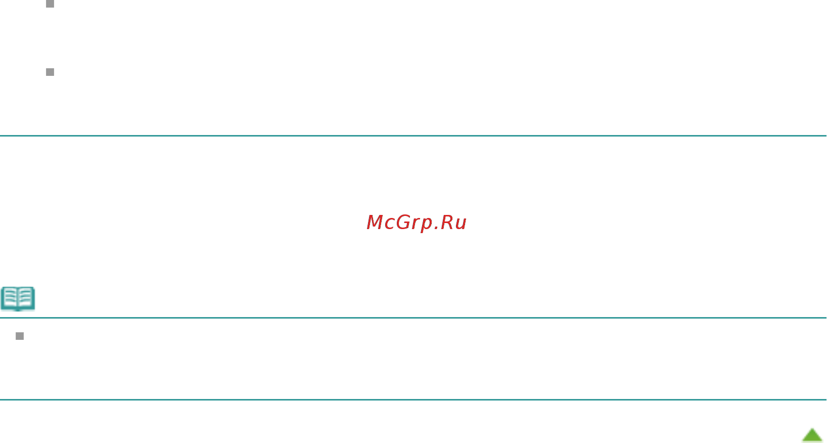 Canon Pixma MG4140 [1014/1021] Стр 1014 из 1021 стр регистрация документов в моем руководстве my manual