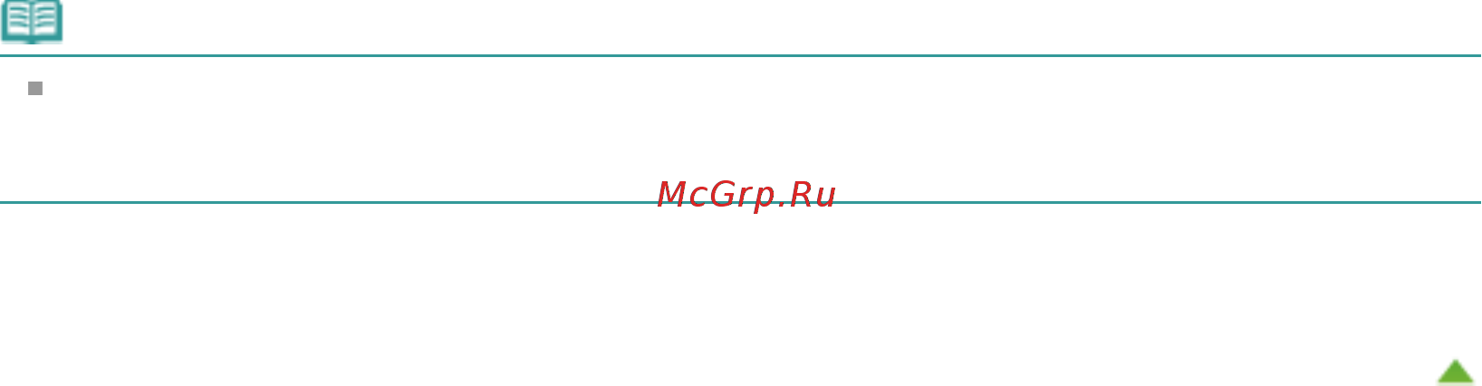 Canon Pixma MG4140 [107/1021] Стр 107 из 1021 стр создание и печать неподвижных изображений из видеоизображений