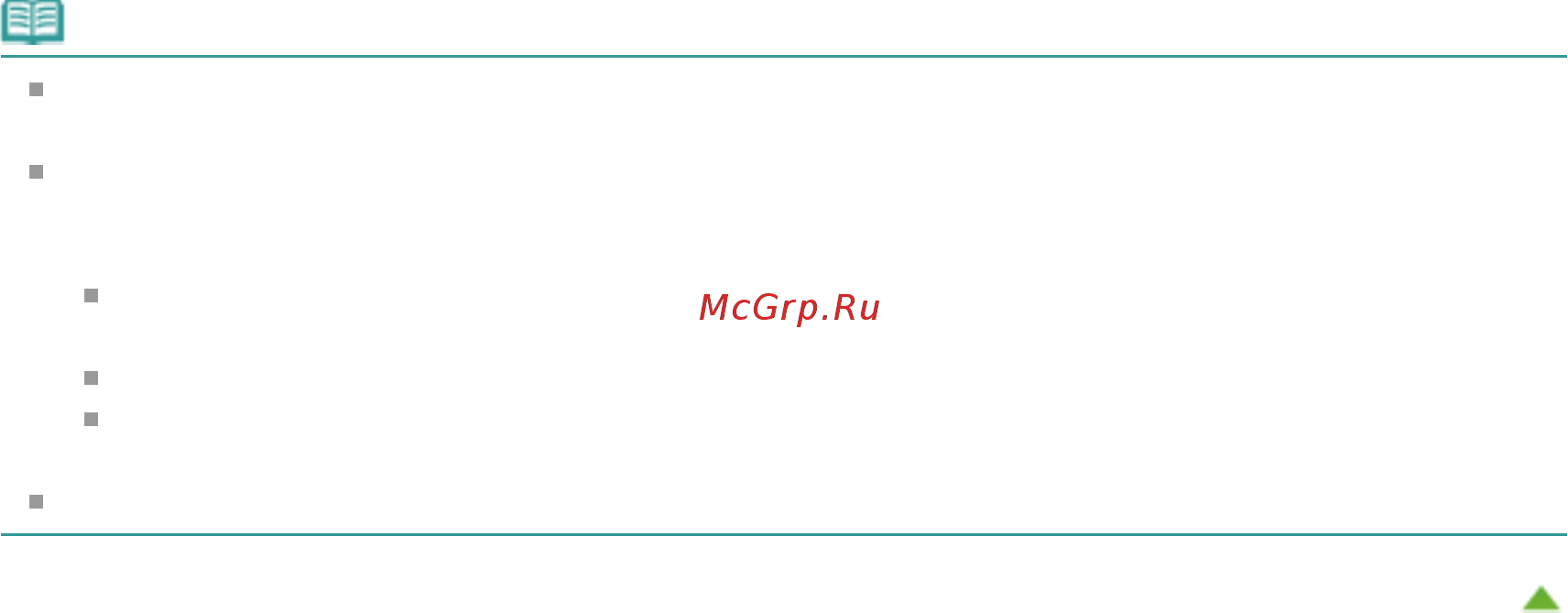 Canon Pixma MG4140 [154/1021] Стр 154 из 1021 стр добавление рамок к фотографиям