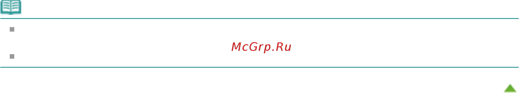 Canon Pixma MG4140 [156/1021] Стр 156 из 1021 стр печать даты на фотографиях