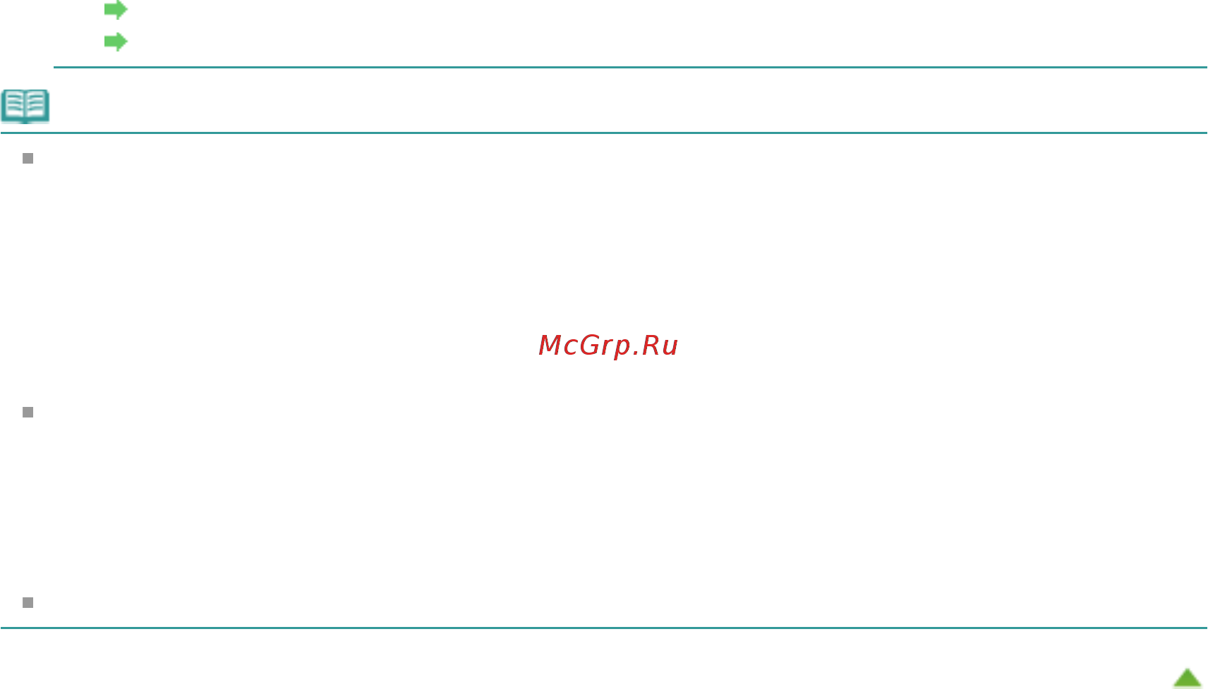 Canon Pixma MG4140 [168/1021] Стр 168 из 1021 стр открытие сохраненных файлов