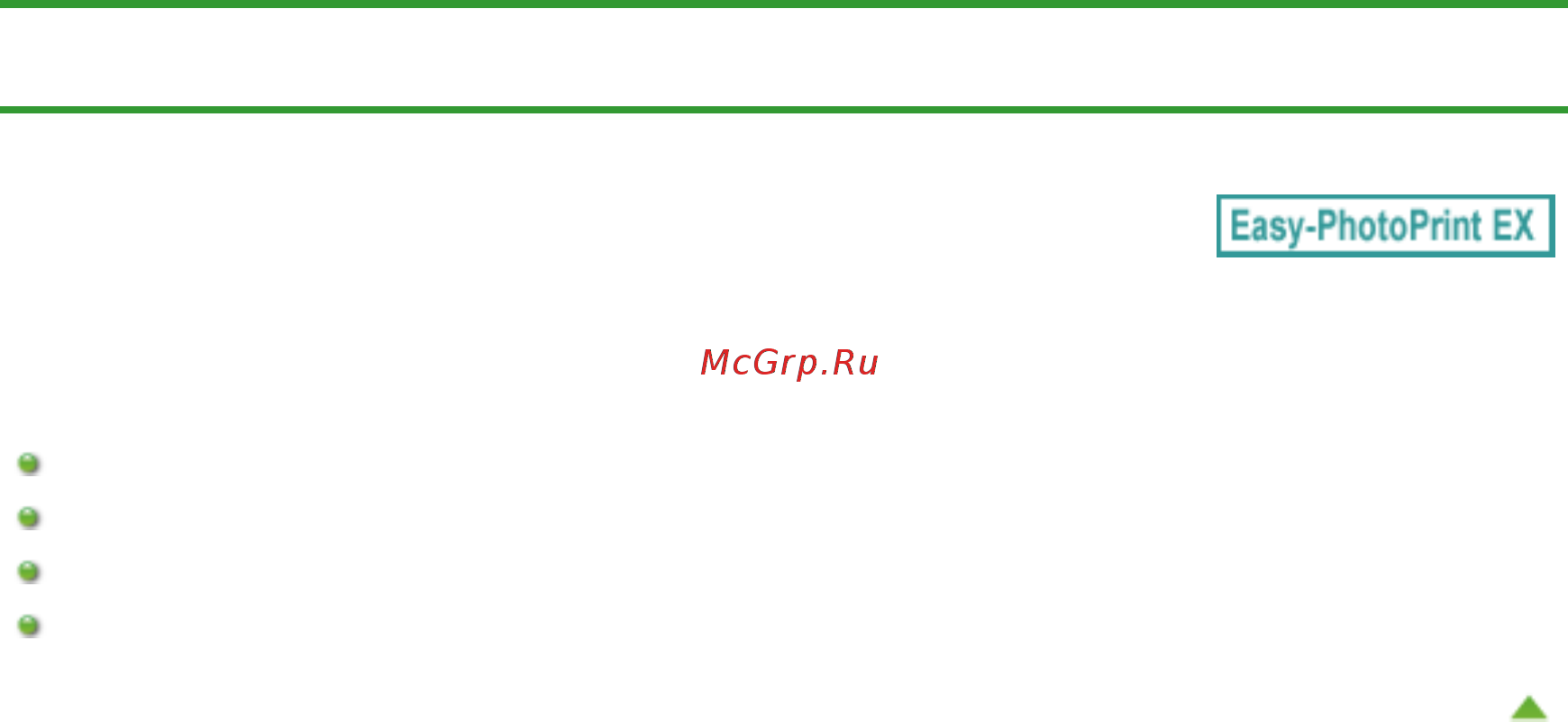 Canon Pixma MG4140 [169/1021] Вопросы и ответы