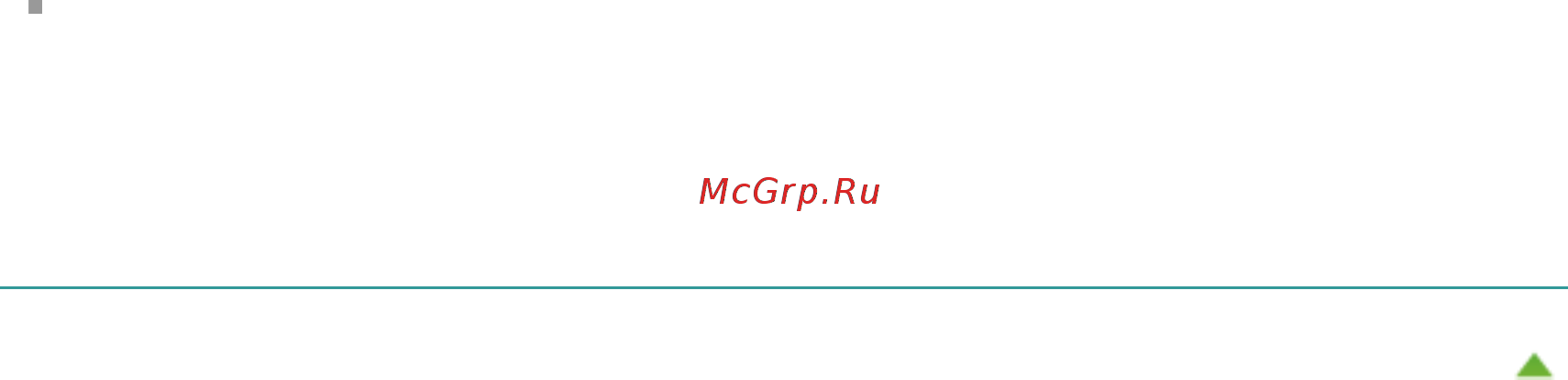 Canon Pixma MG4140 [181/1021] Стр 181 из 1021 стр настройка размера и ориентации страницы