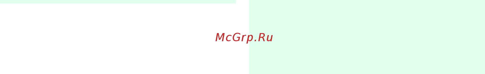 Canon Pixma MG4140 [271/1021] Стр 271 из 1021 стр операции драйвера принтера