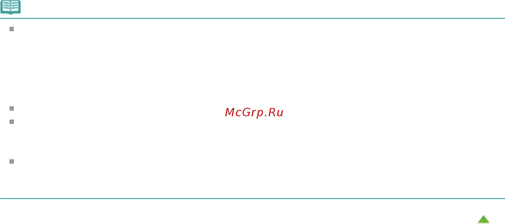 Canon Pixma MG4140 [313/1021] Стр 313 из 1021 стр печать документов файл pdf с карты памяти