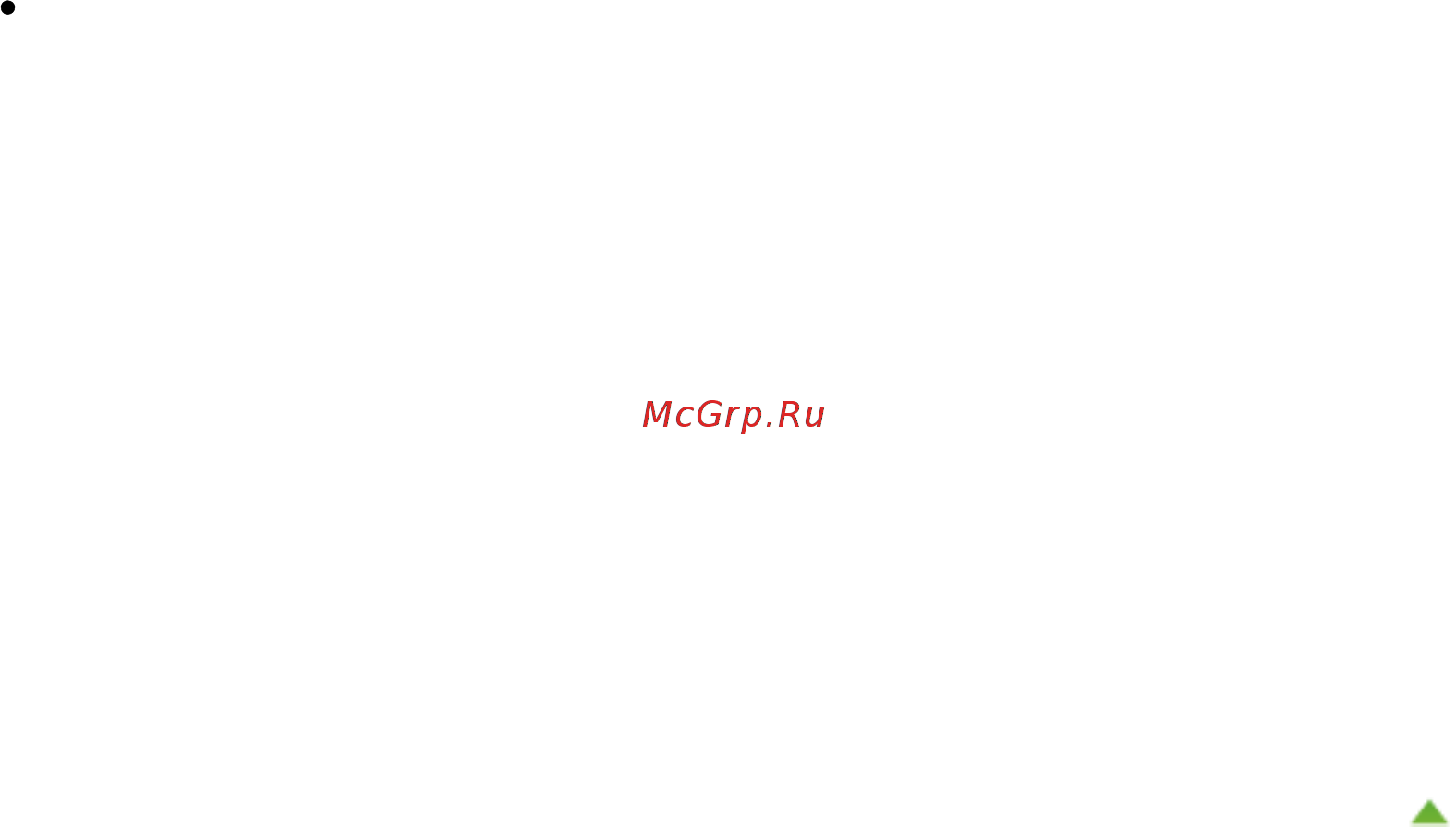 Canon Pixma MG4140 [316/1021] Стр 316 из 1021 стр уведомление о печати с помощью веб службы
