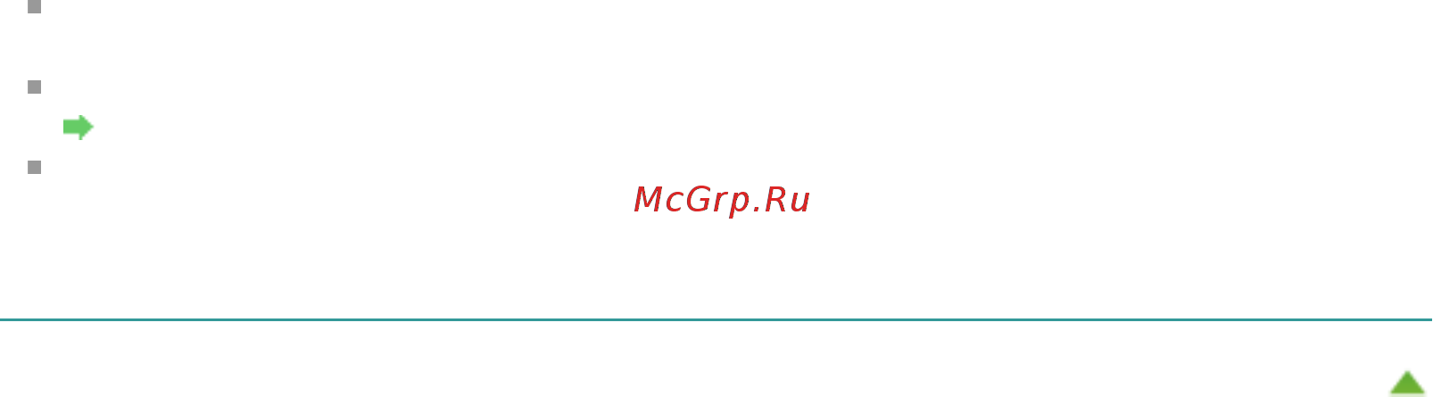 Canon Pixma MG4140 [336/1021] Стр 336 из 1021 стр копирование двух страниц по размеру одной страницы