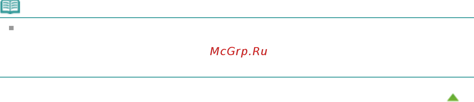 Canon Pixma MG4140 [346/1021] Стр 346 из 1021 стр копирование фотографий